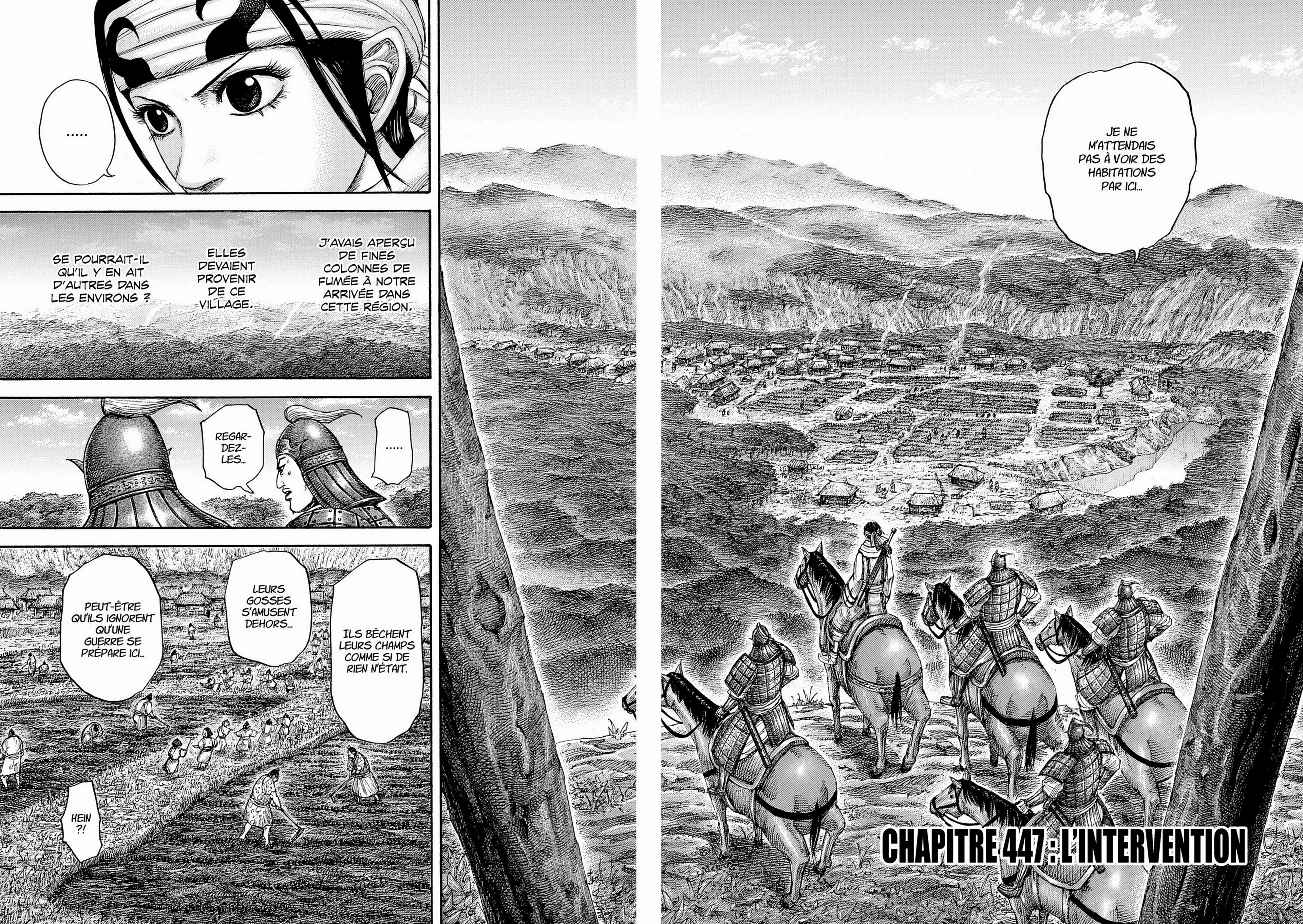 Chapter Image 75