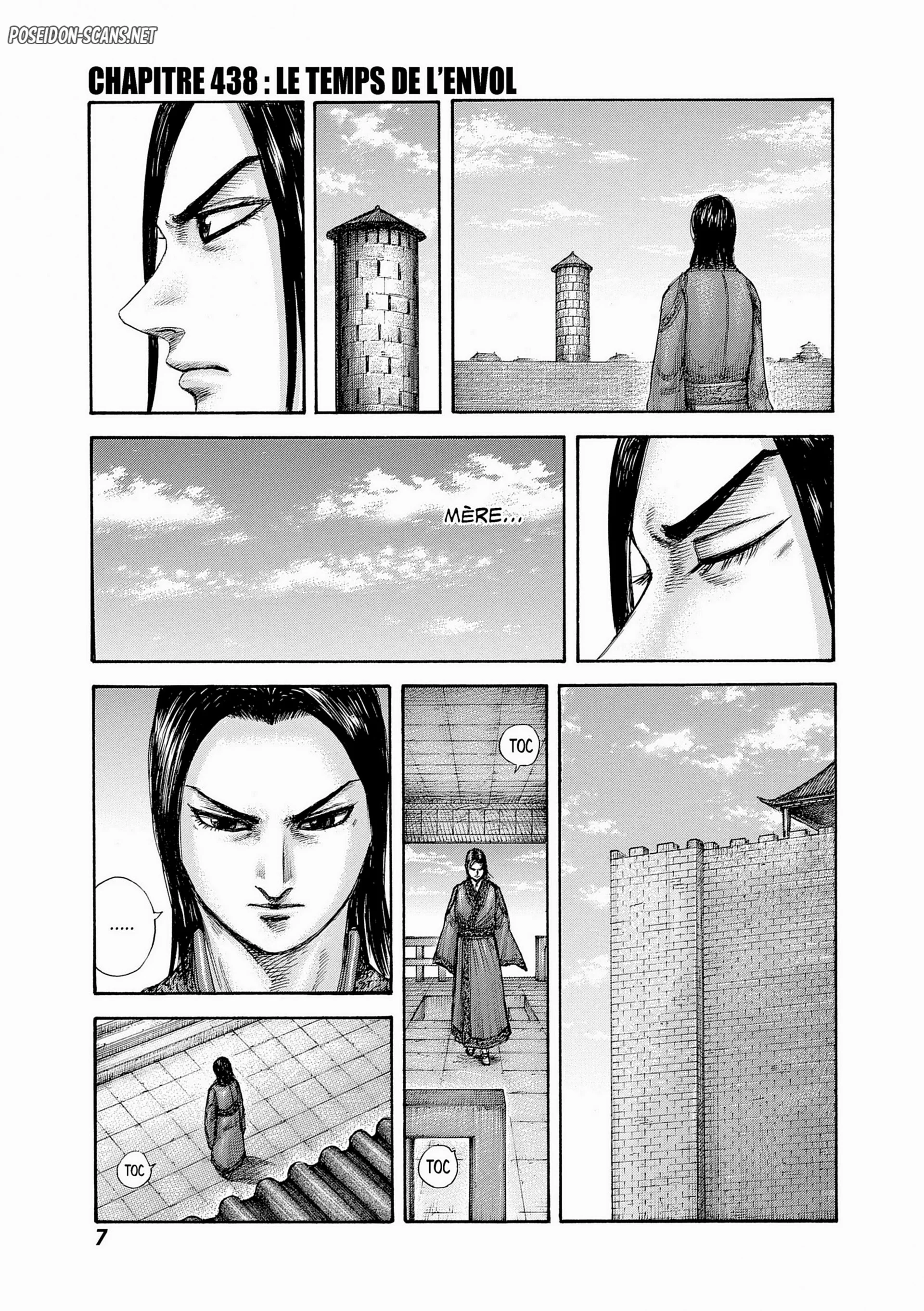 Chapter Image 223
