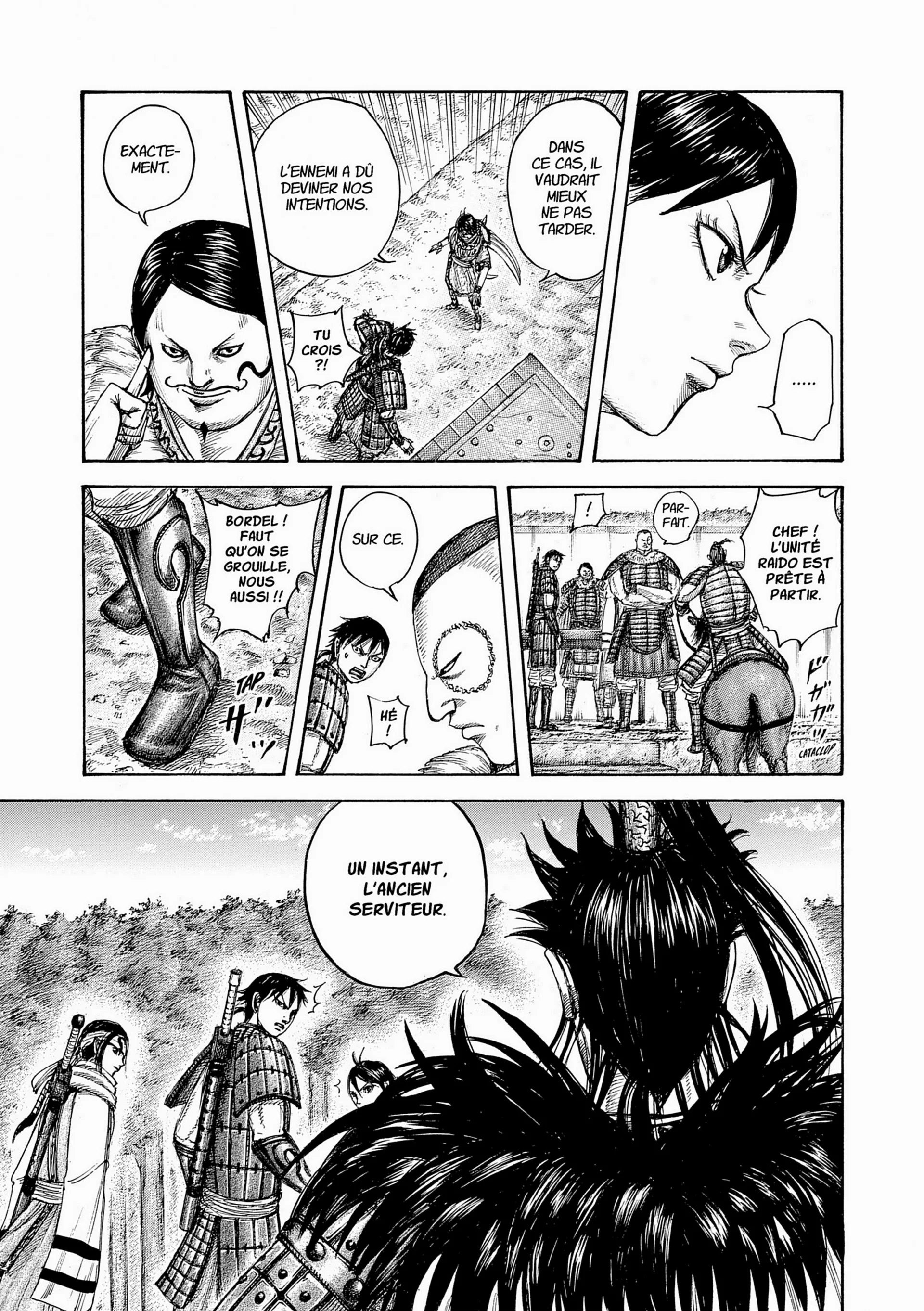 Chapter Image 408