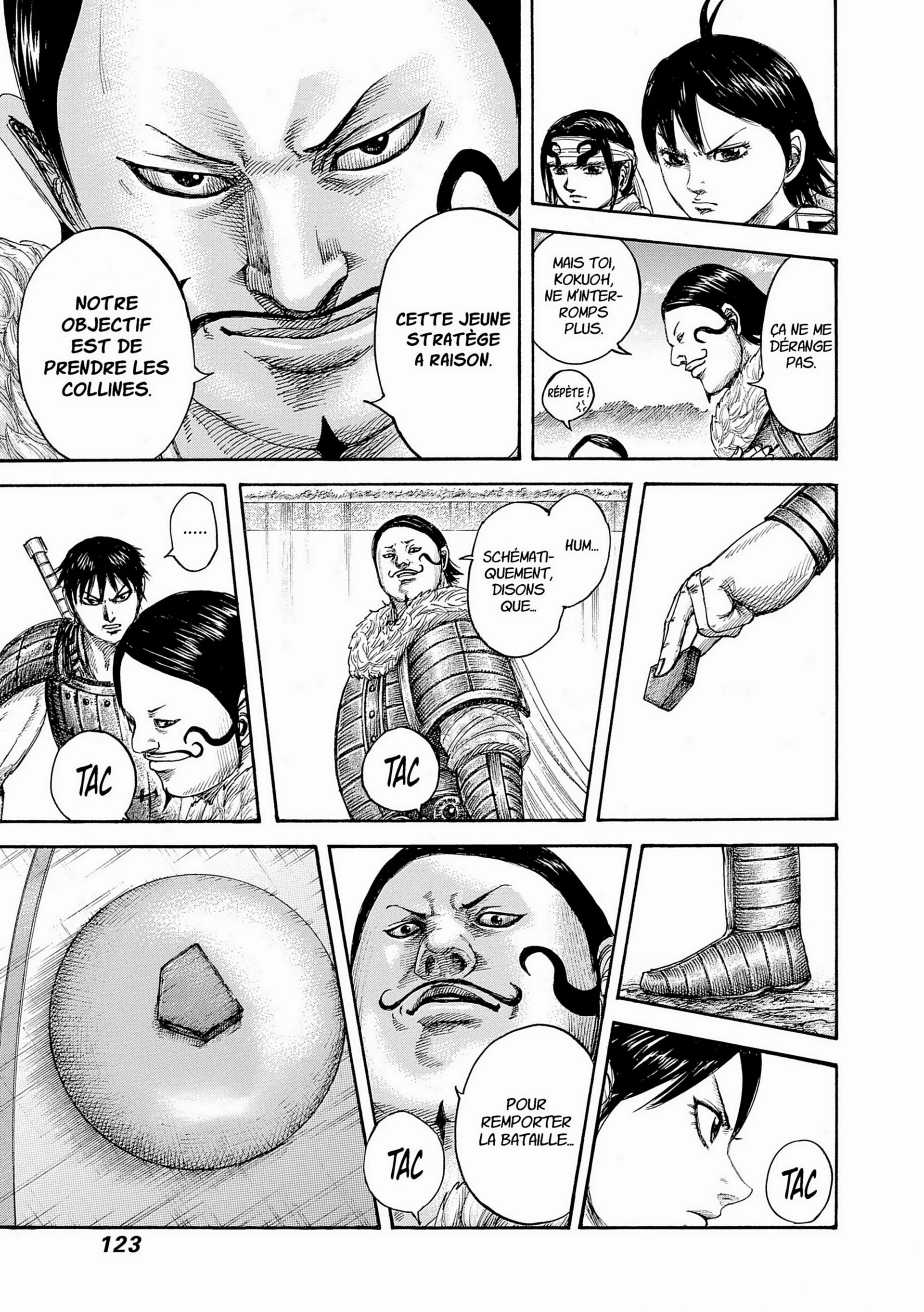 Chapter Image 260