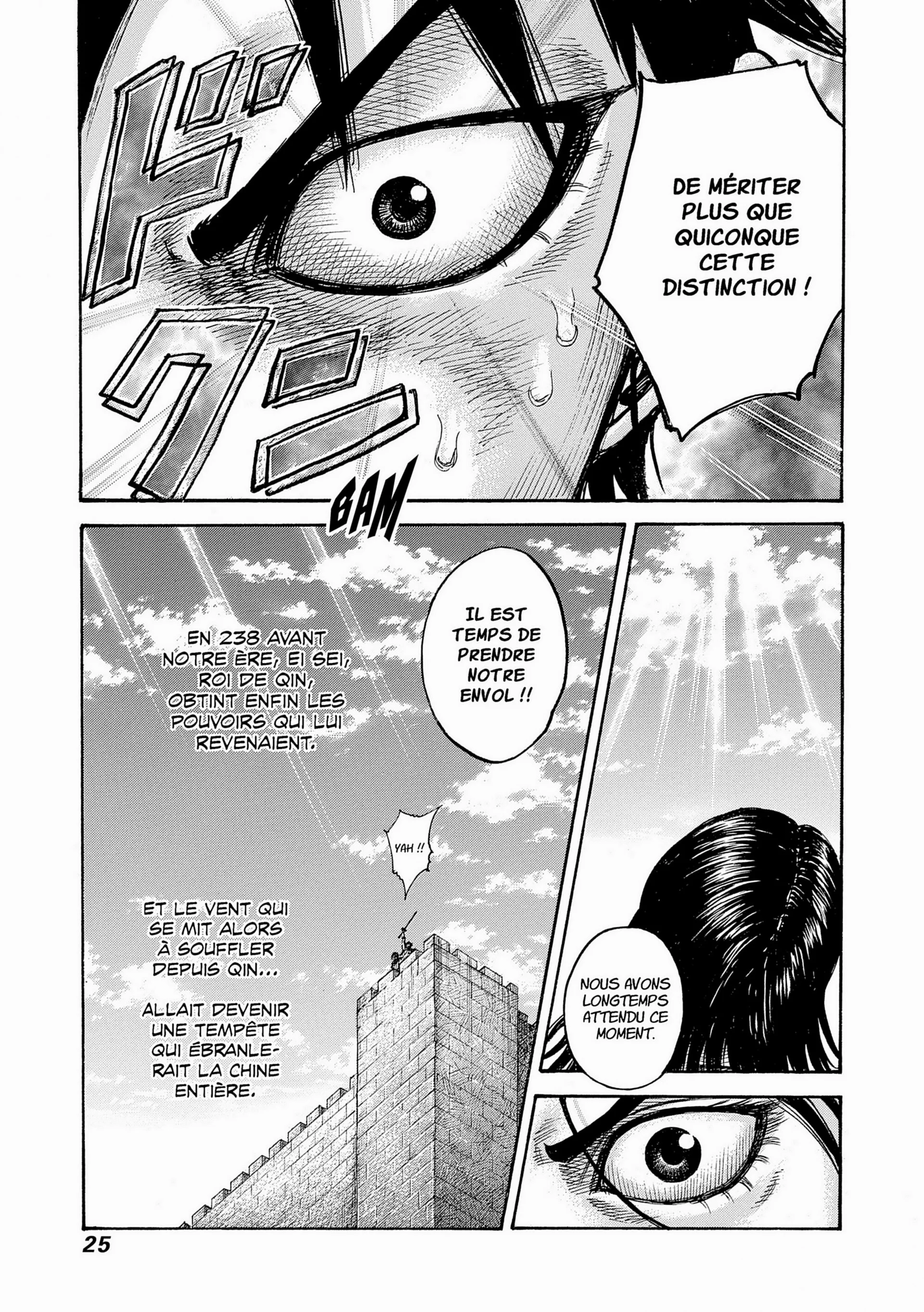 Chapter Image 815