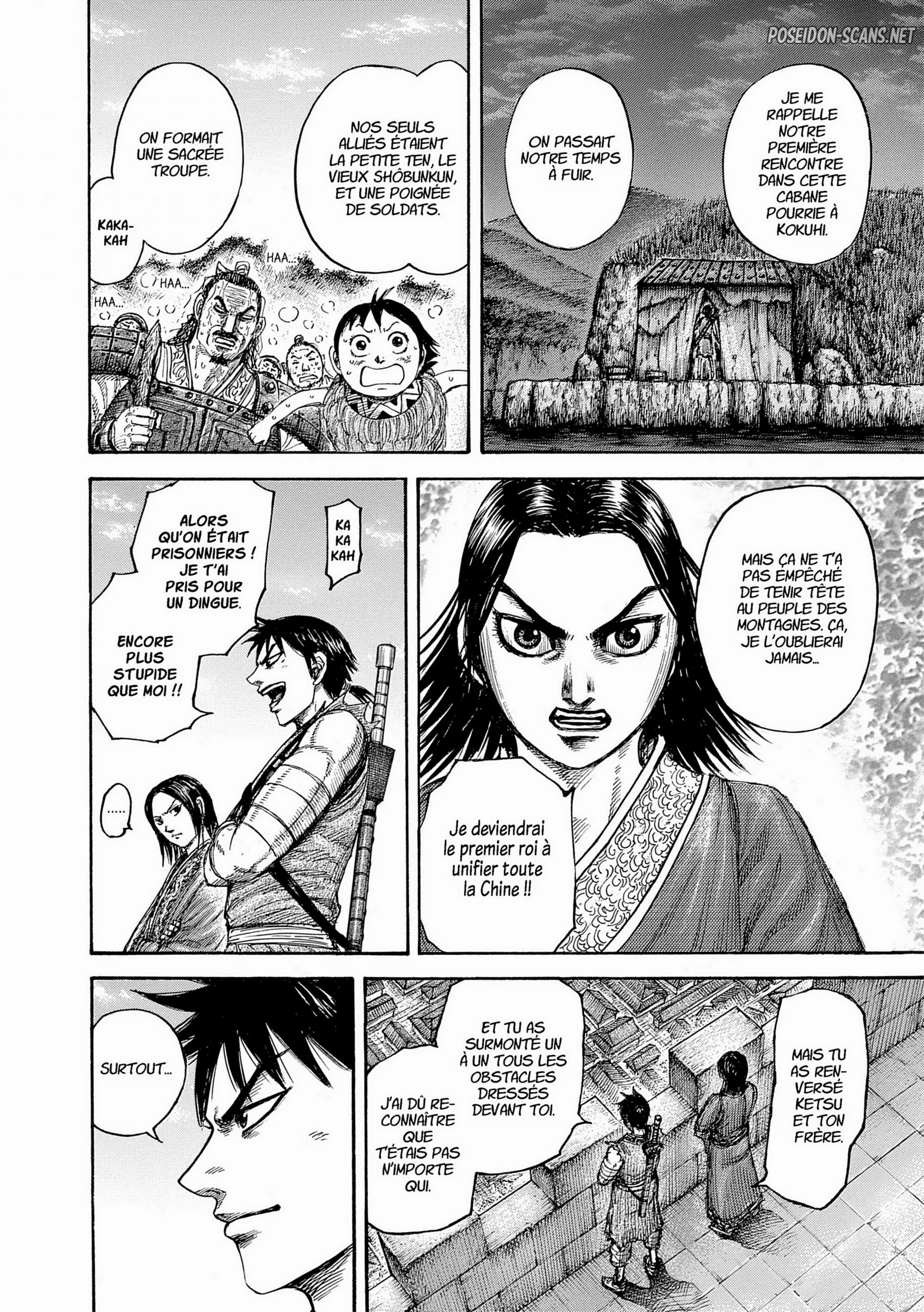 Chapter Image 445