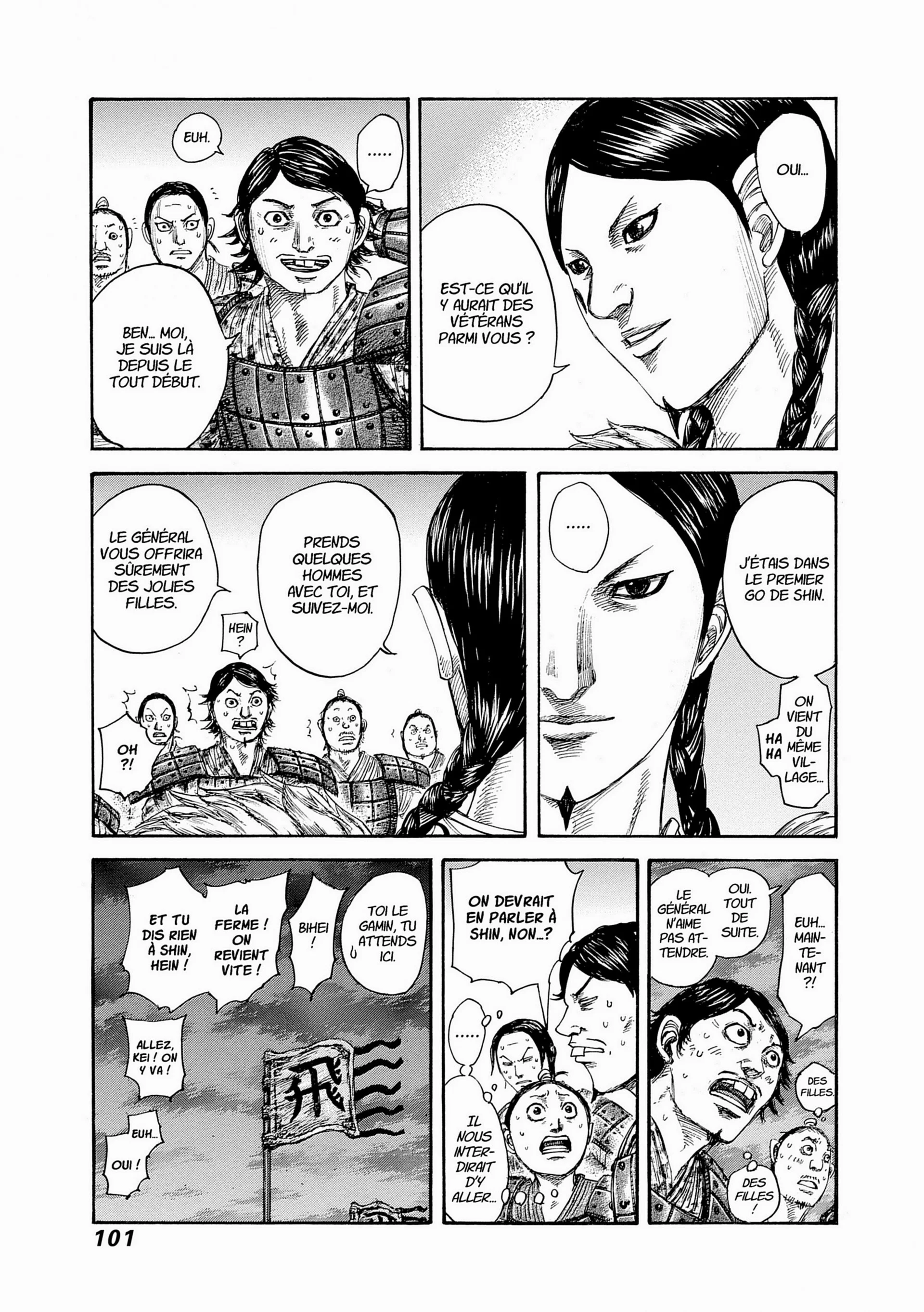 Chapter Image 519