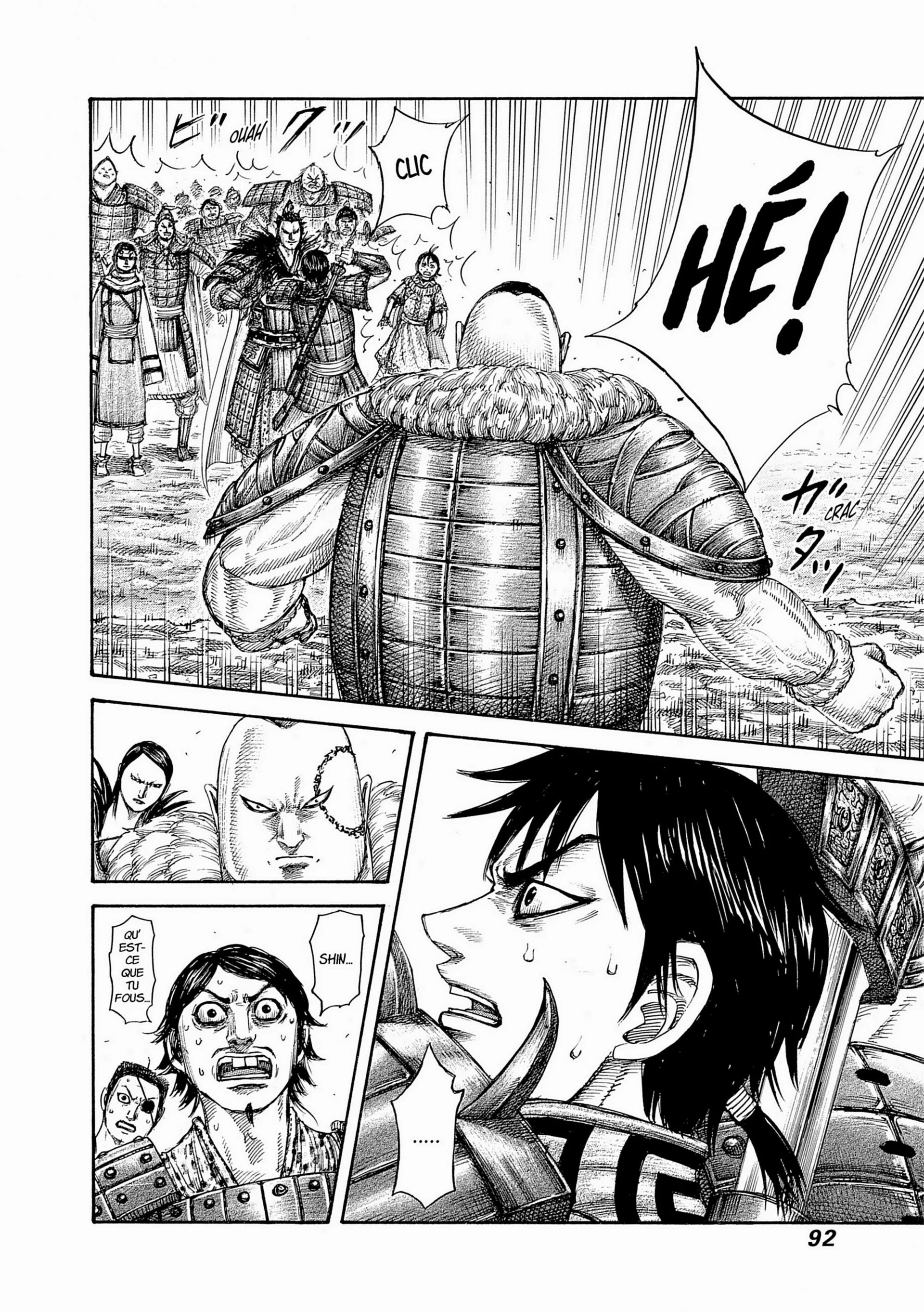 Chapter Image 186