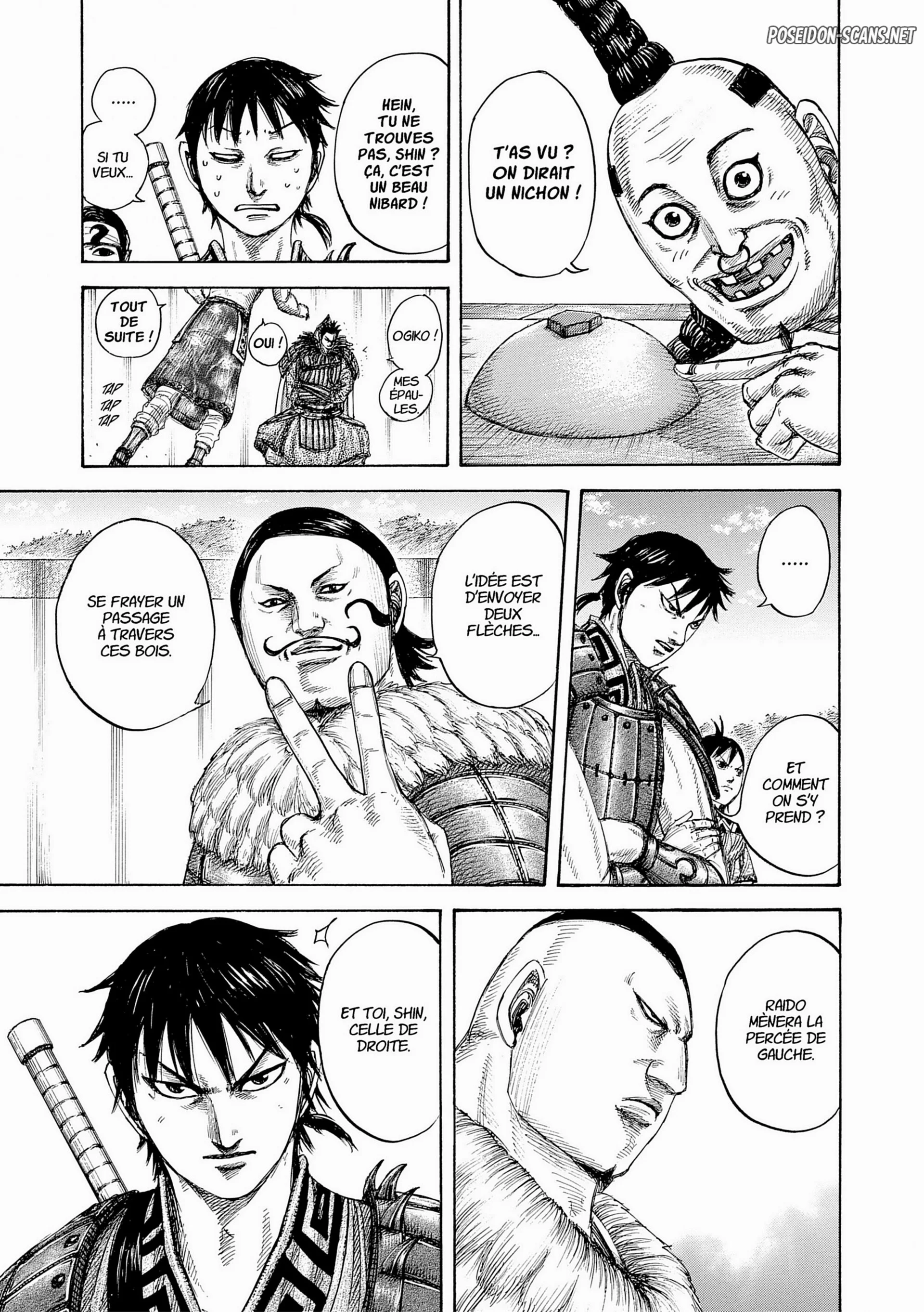 Chapter Image 334