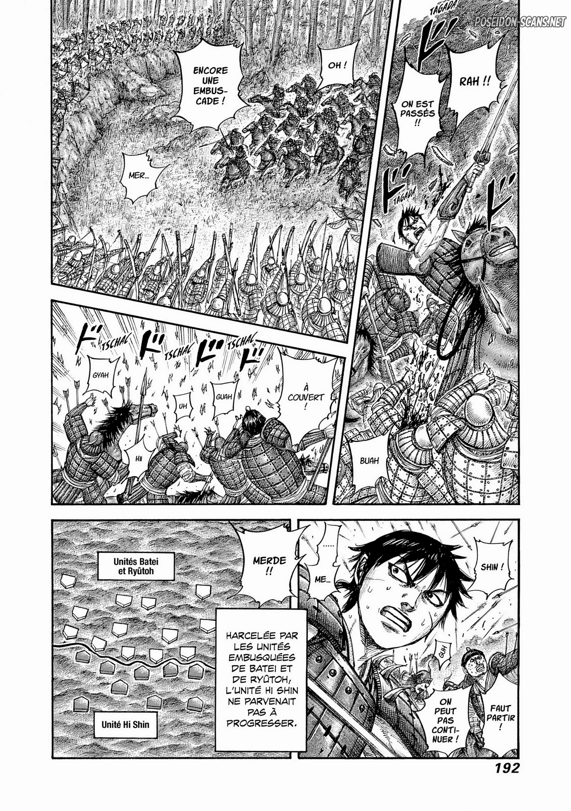 Chapter Image 667