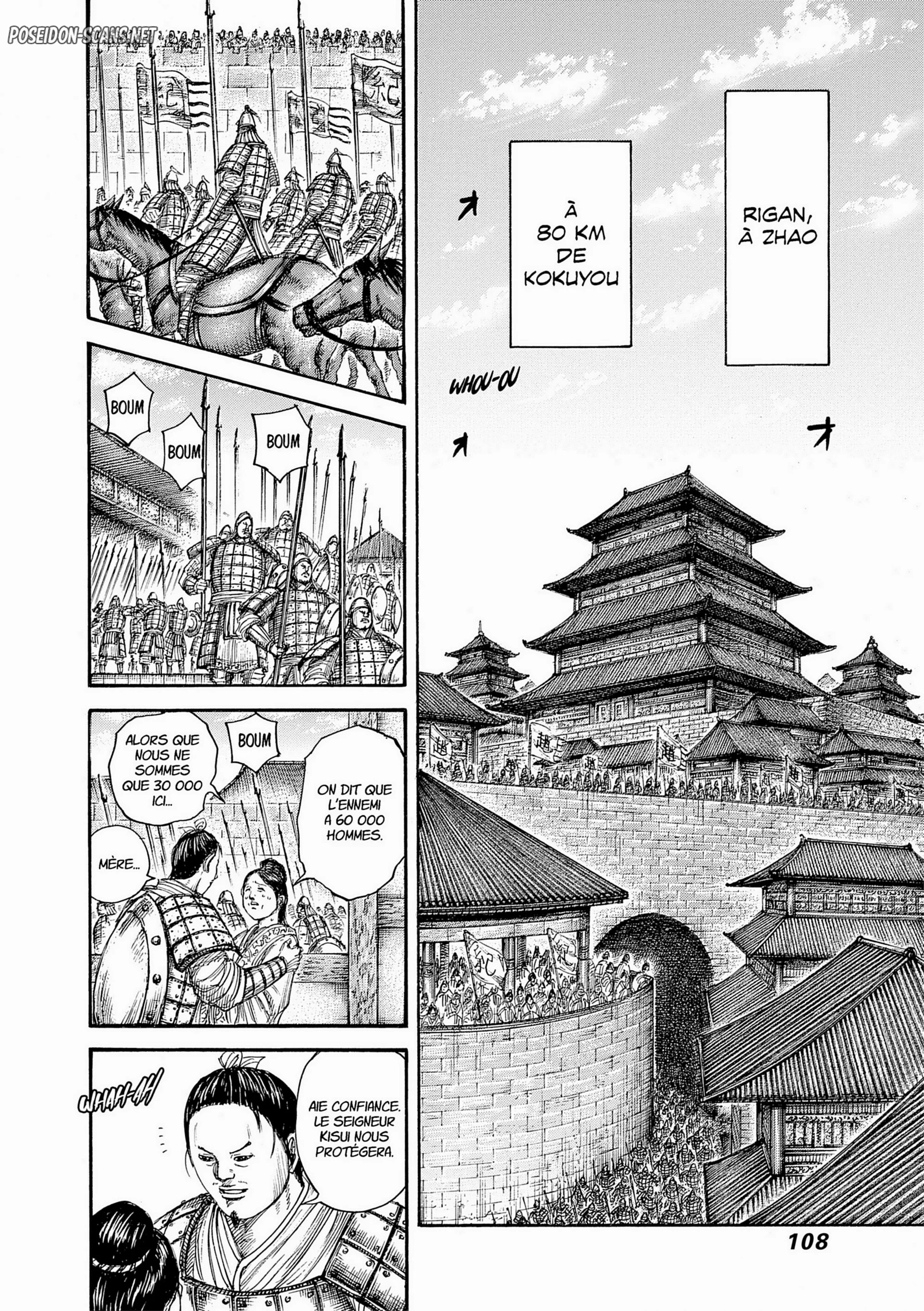 Chapter Image 778