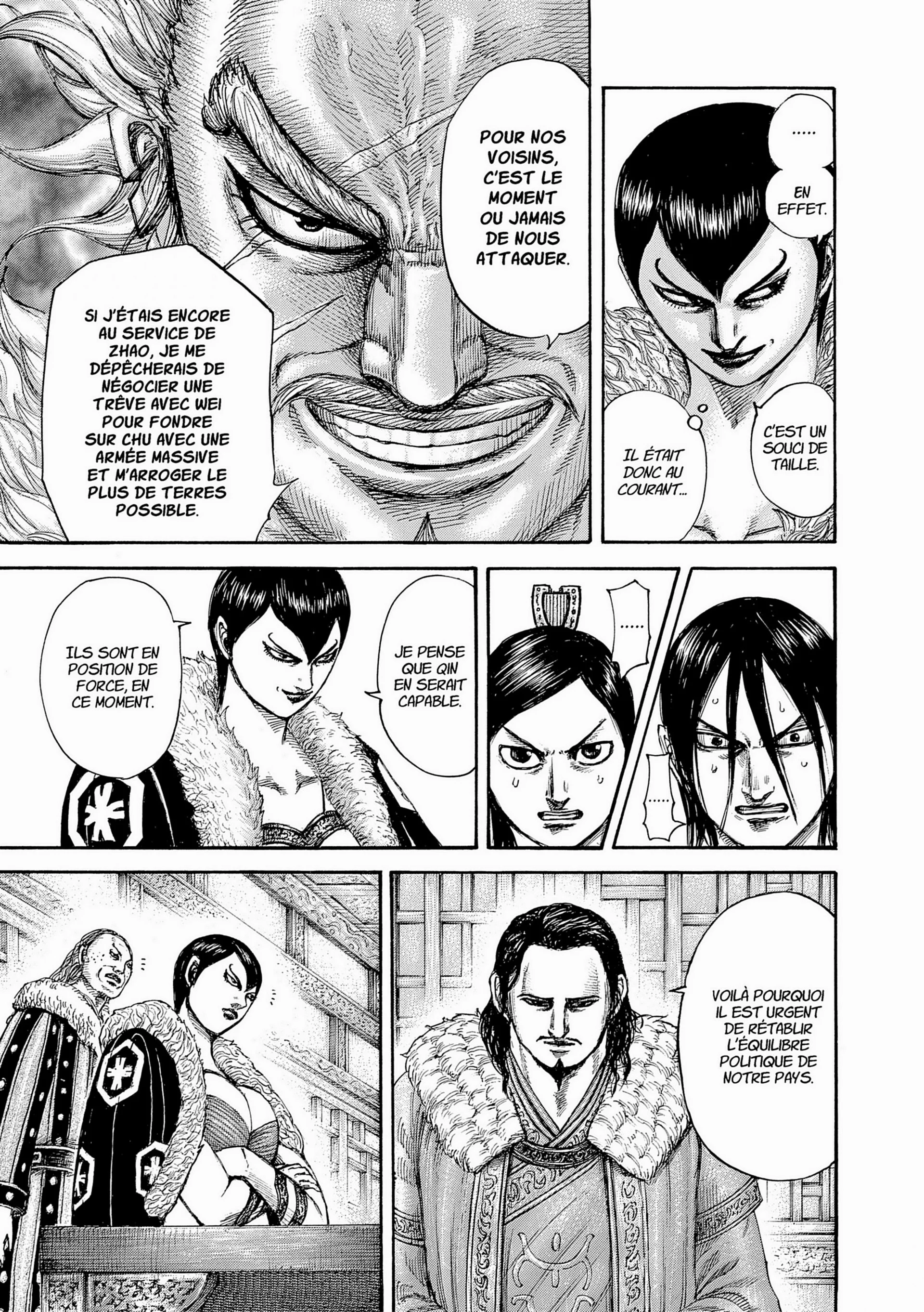 Chapter Image 926
