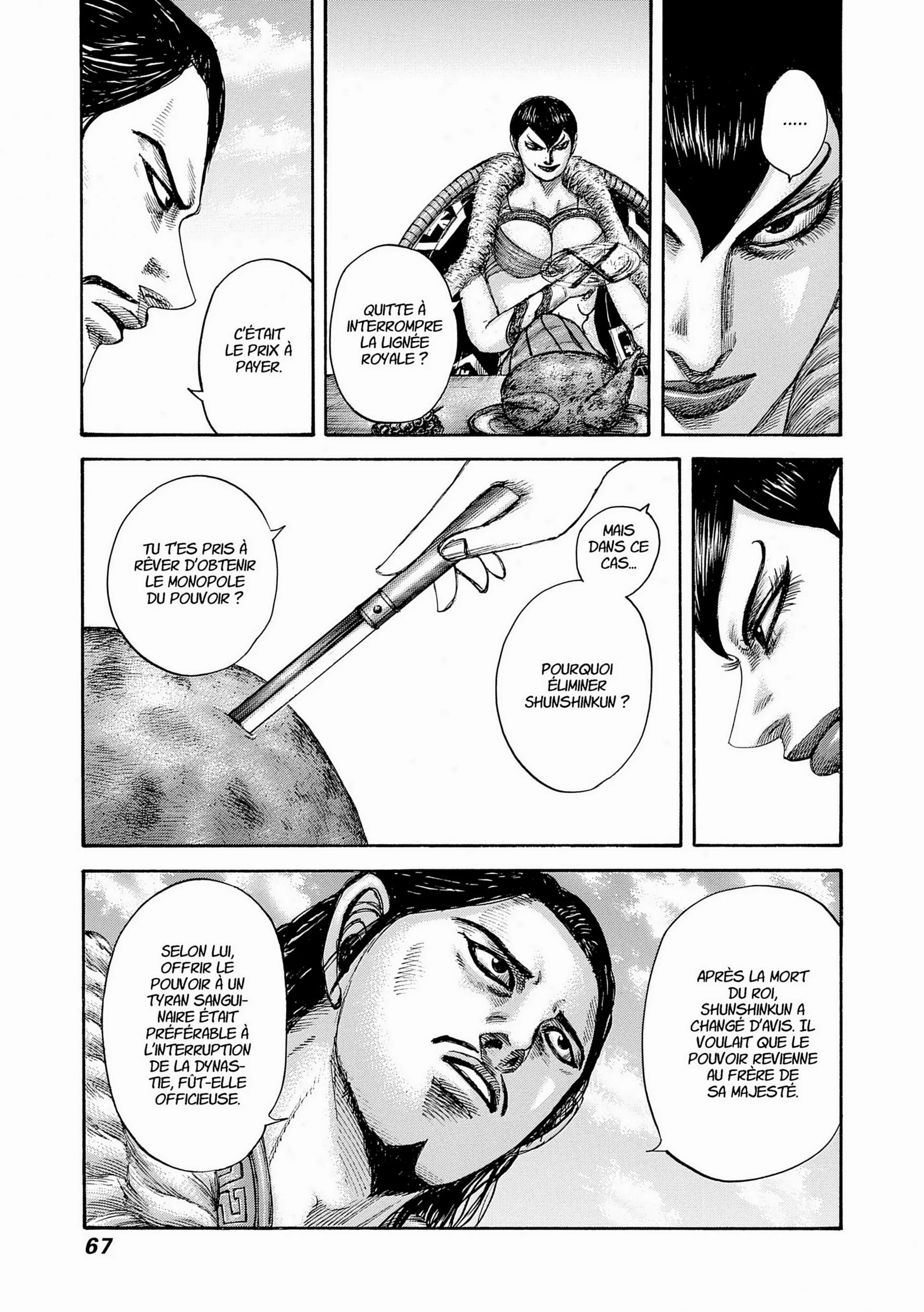 Chapter Image 297