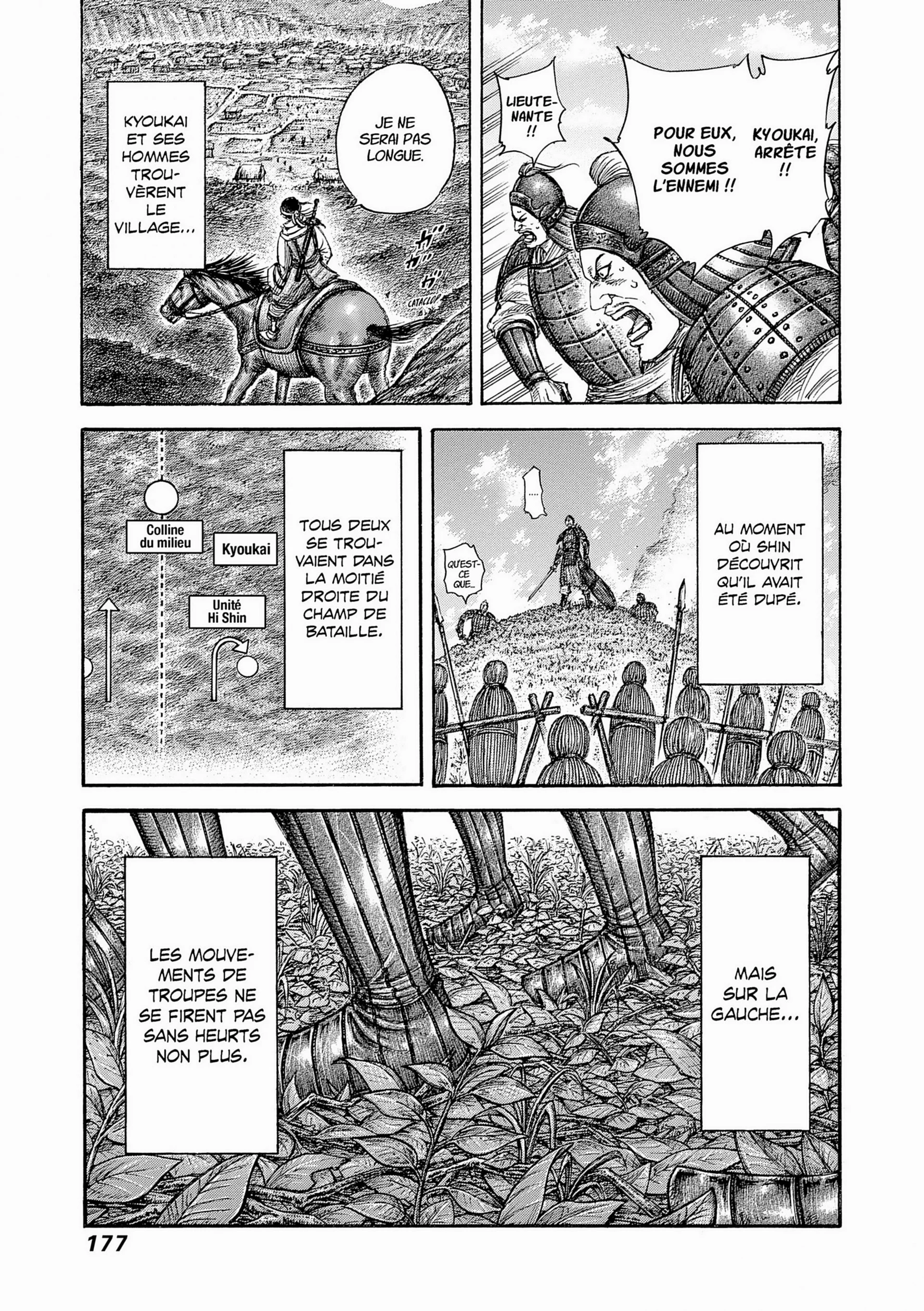 Chapter Image 149