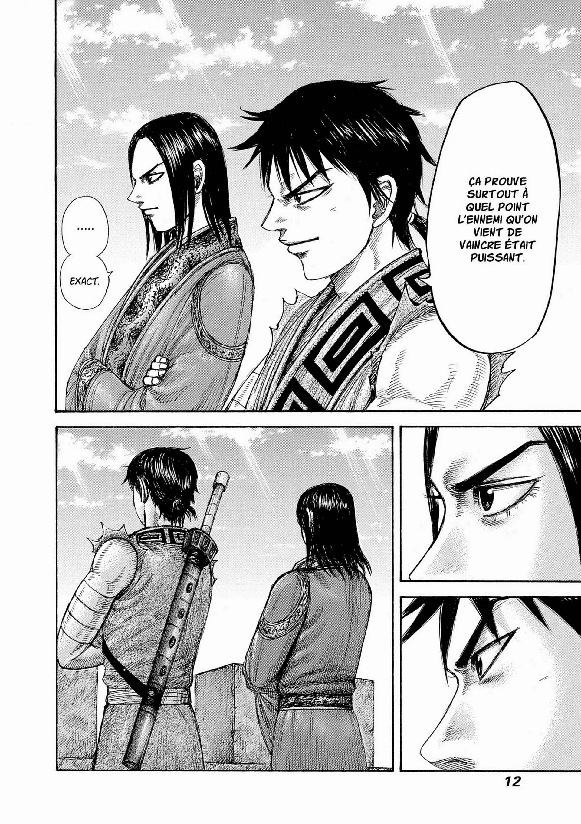 Chapter Image 371