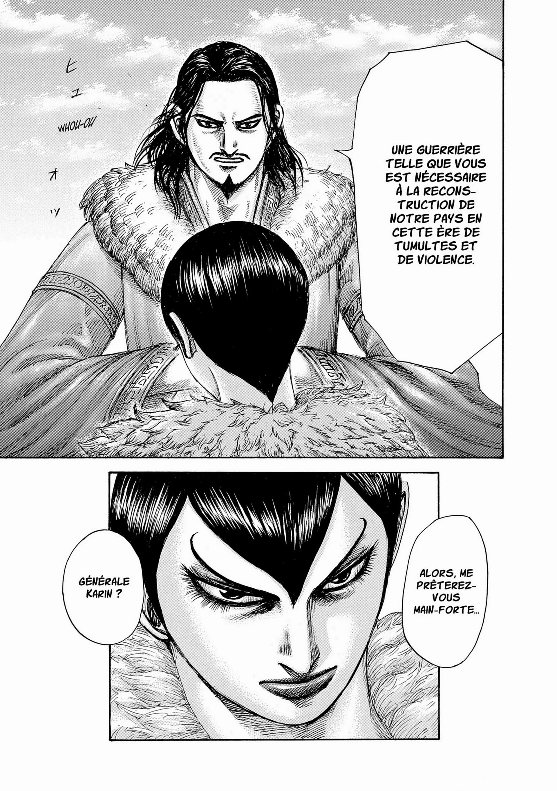 Chapter Image 519