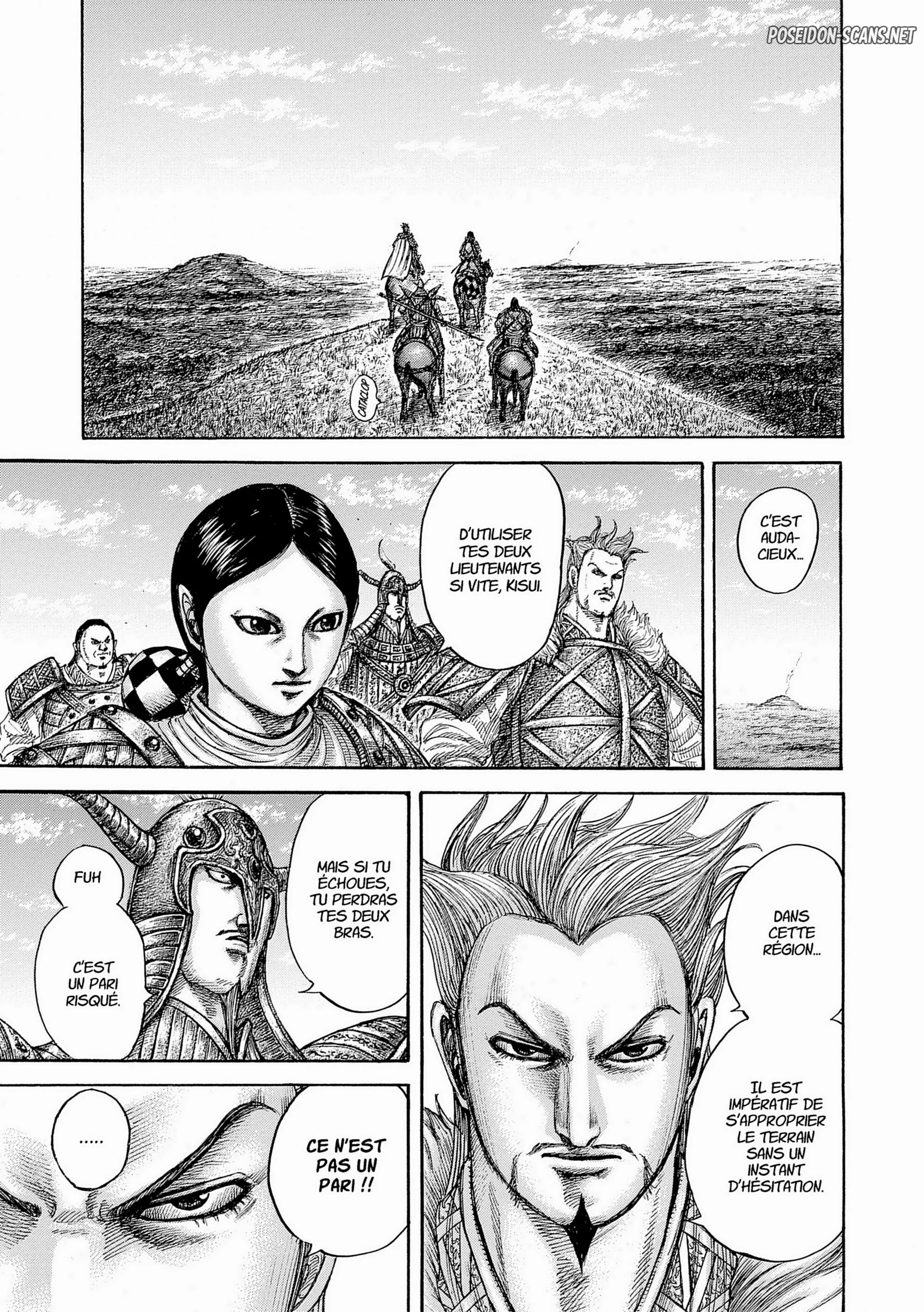 Chapter Image 556