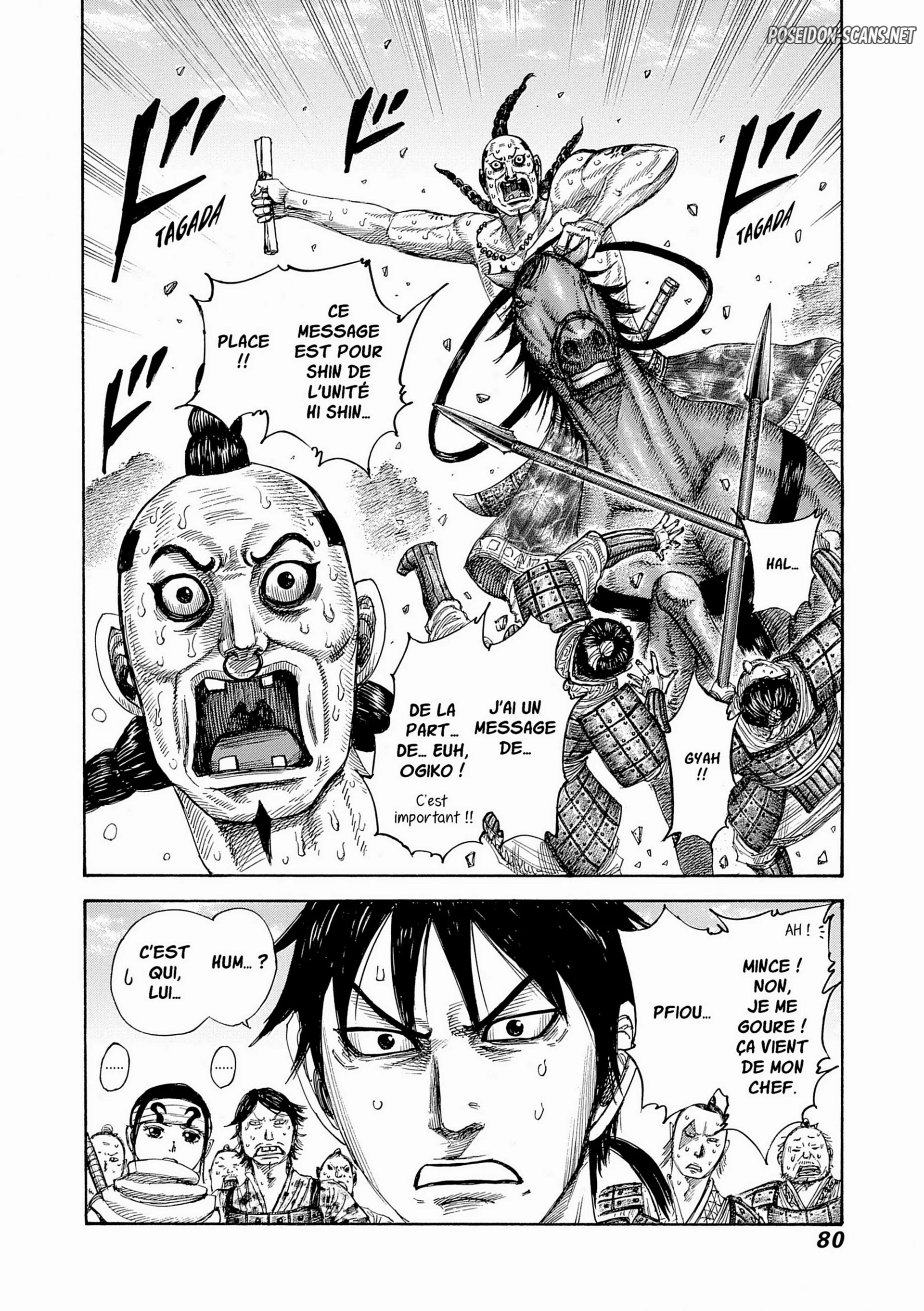 Chapter Image 778