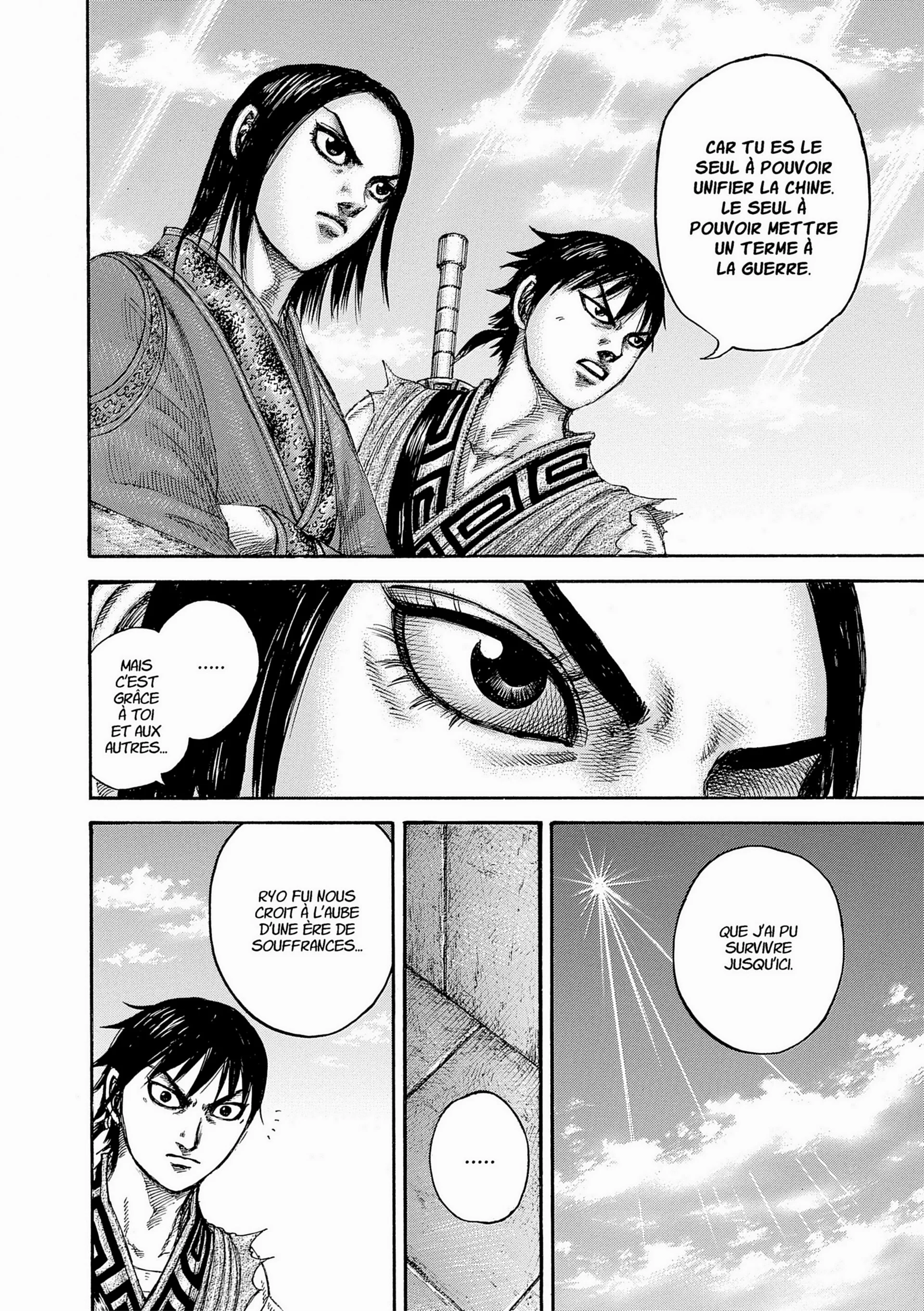 Chapter Image 519