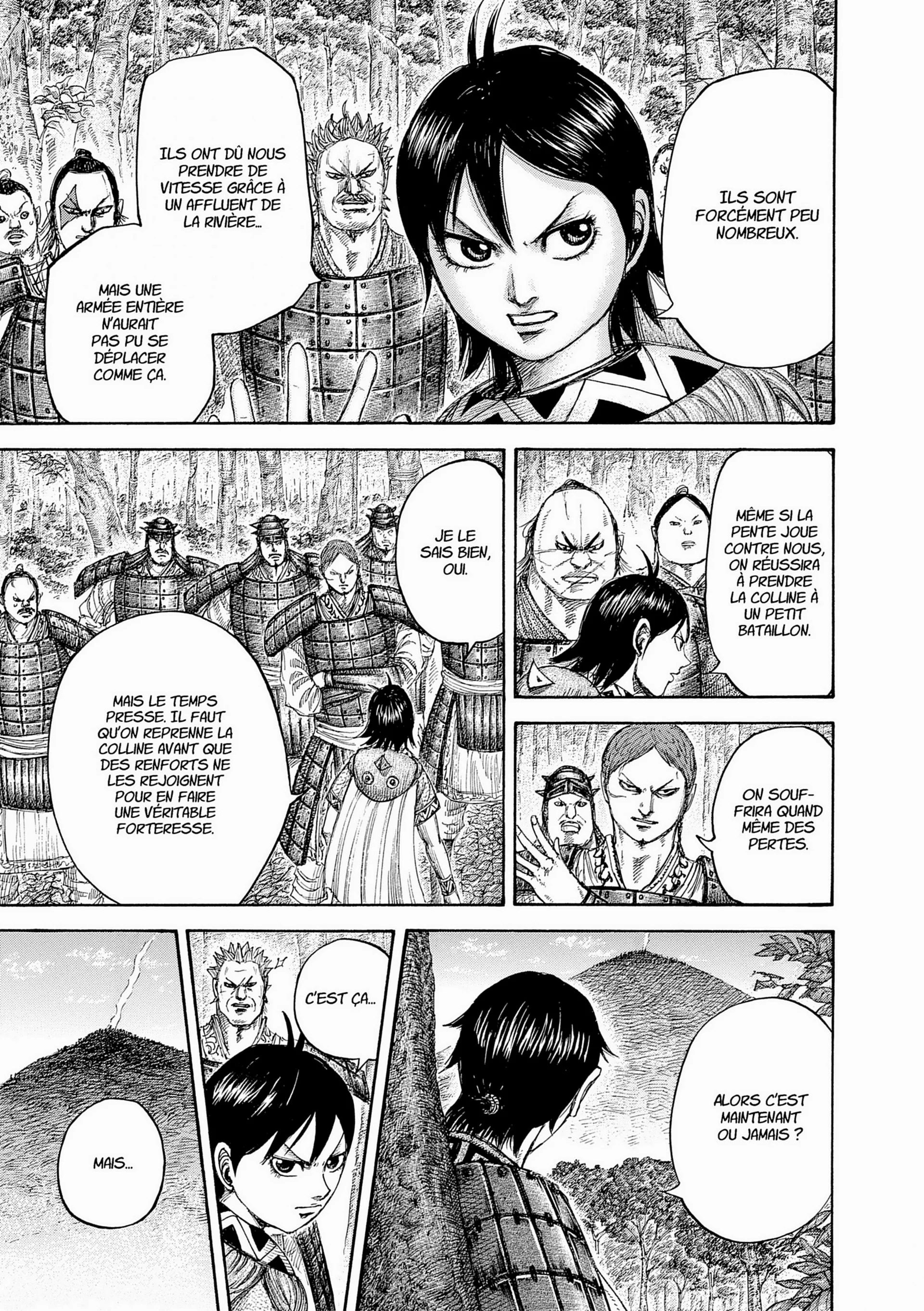 Chapter Image 630