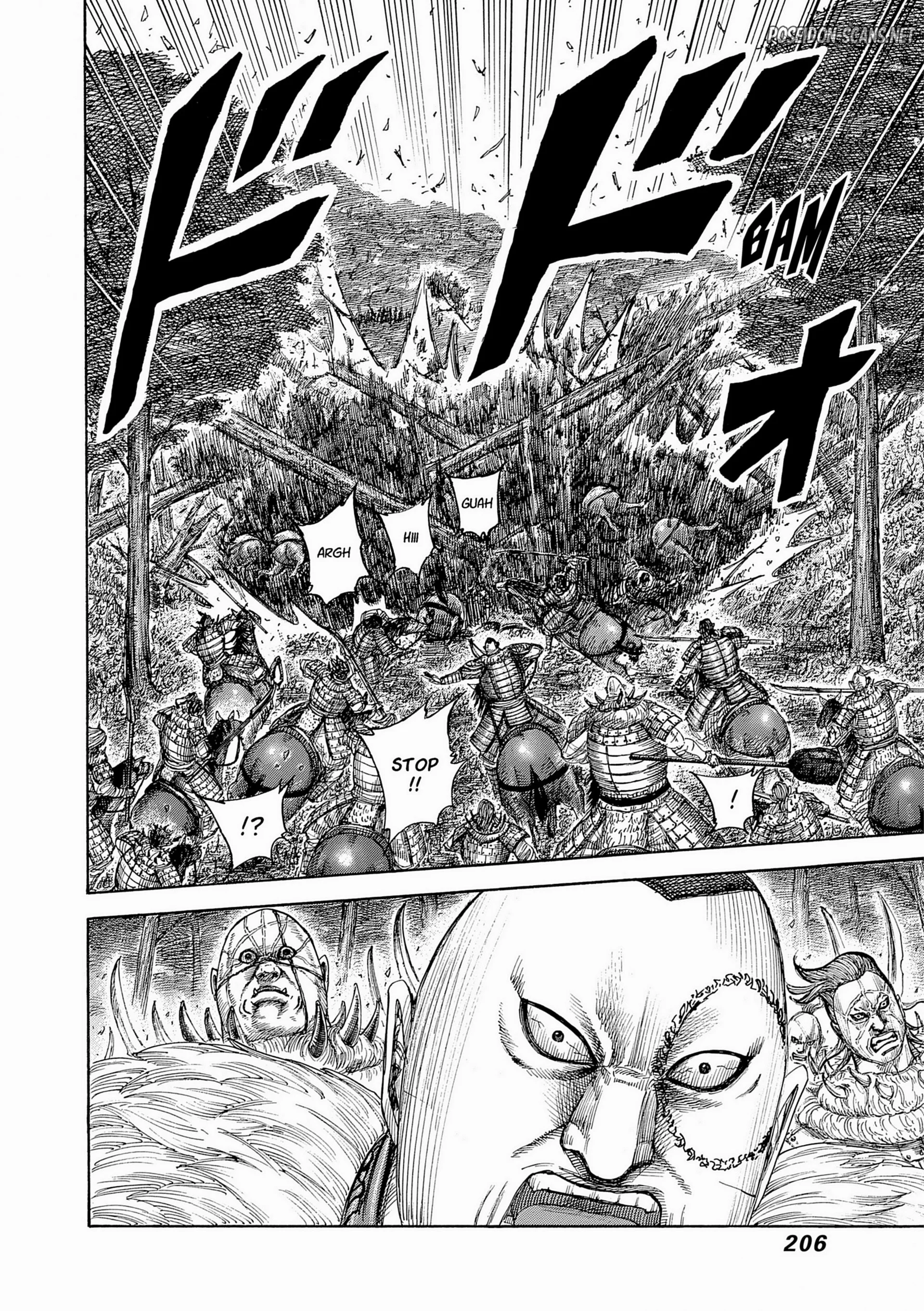 Chapter Image 112