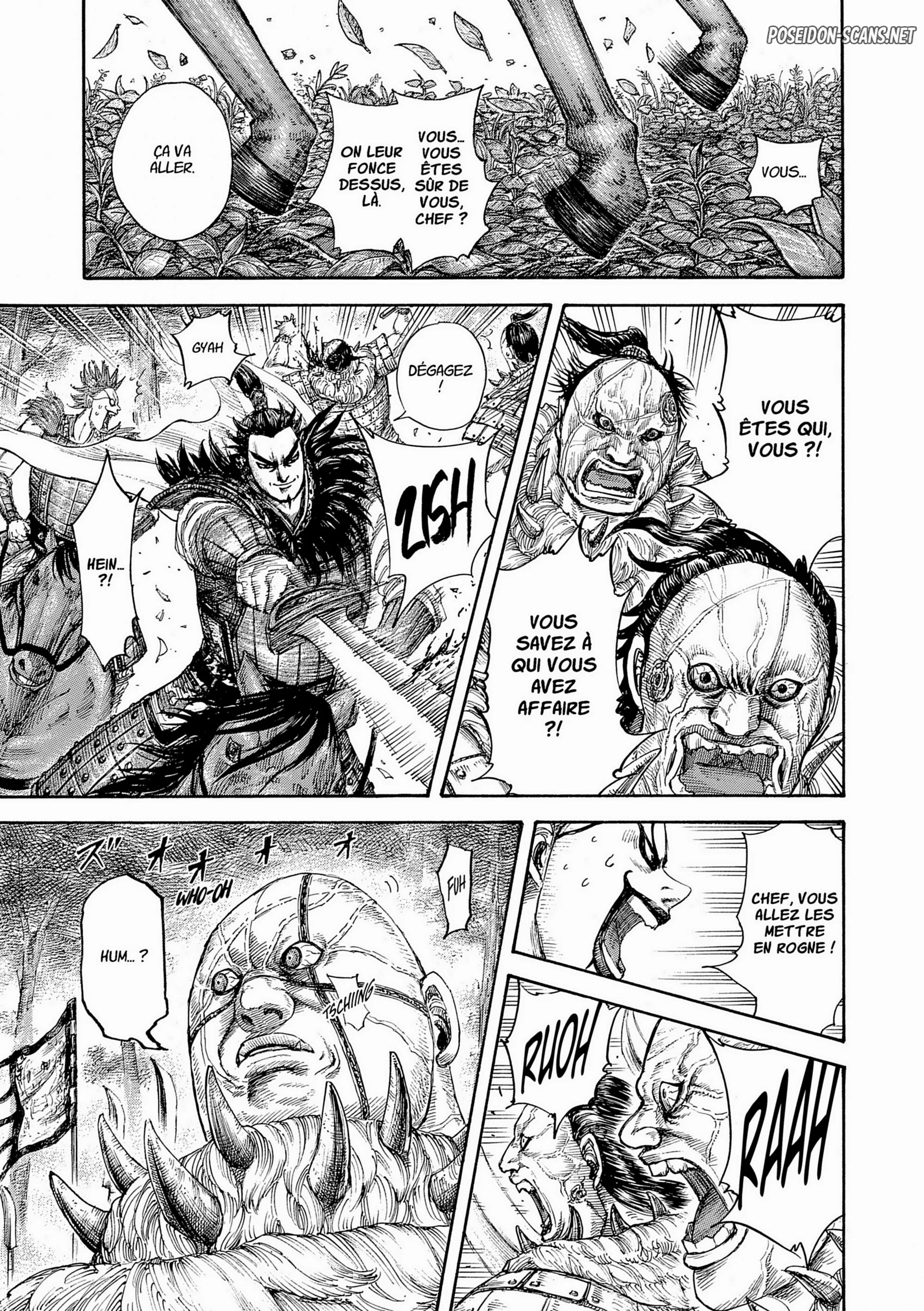 Chapter Image 556