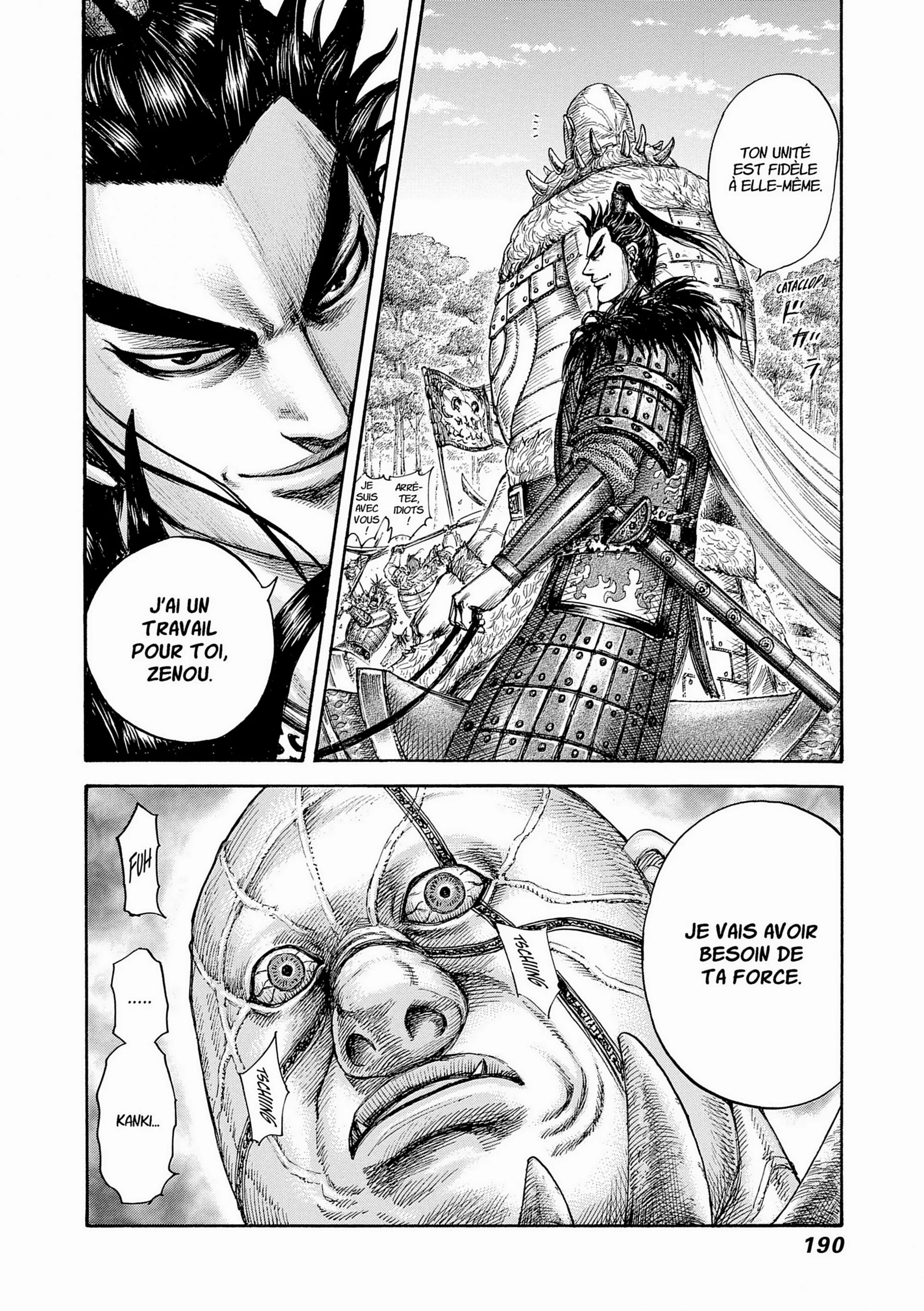 Chapter Image 593