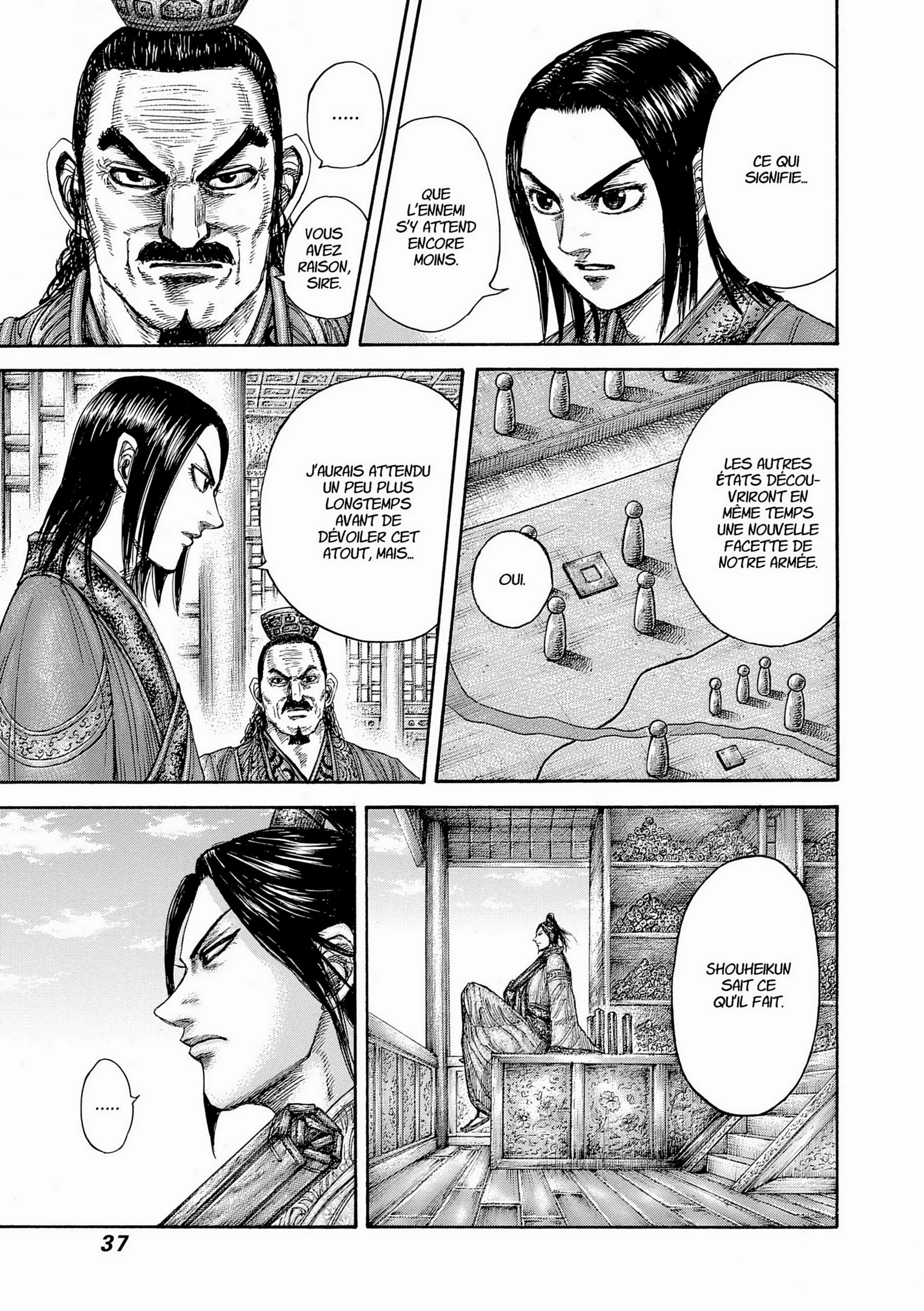 Chapter Image 260