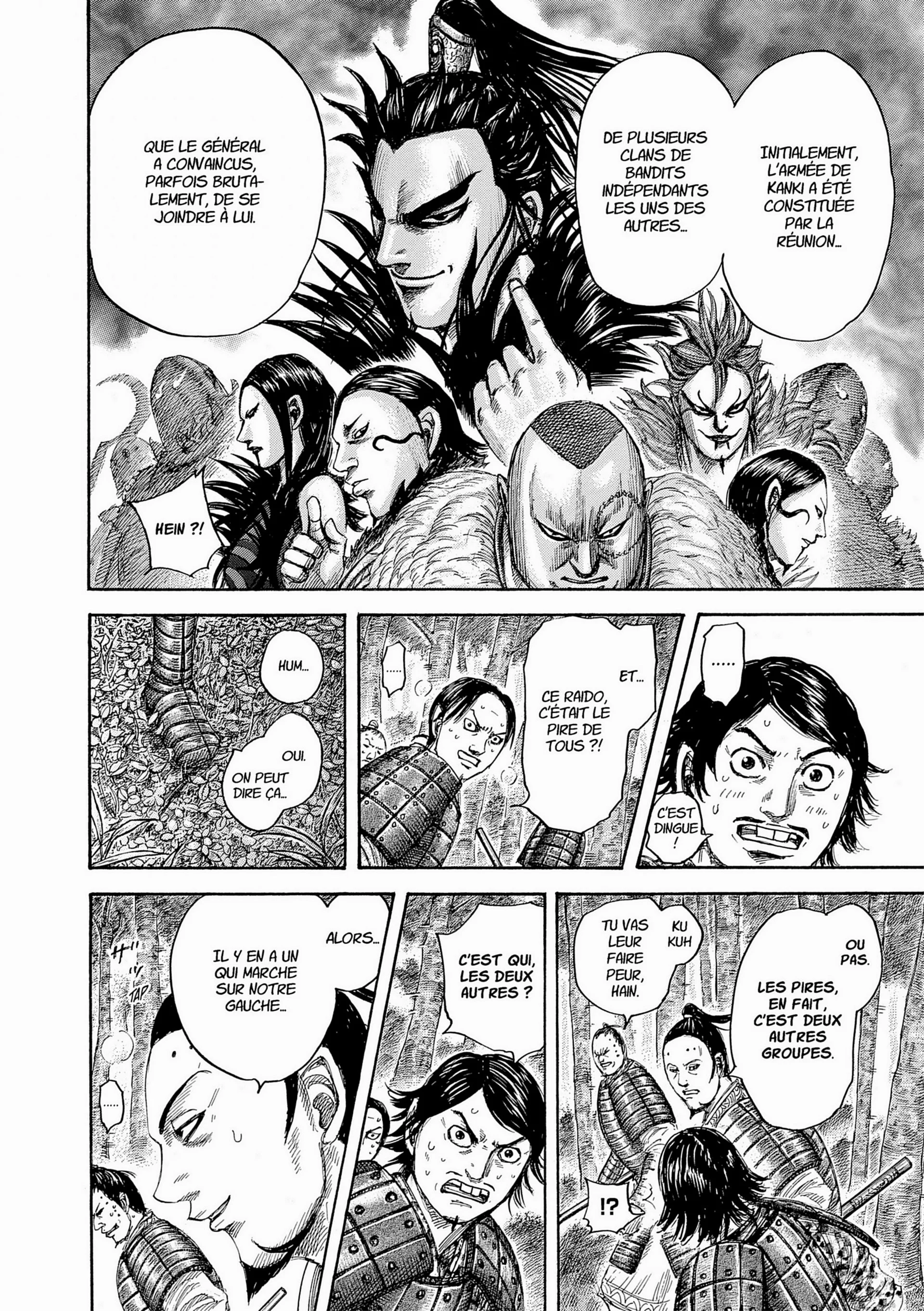 Chapter Image 260