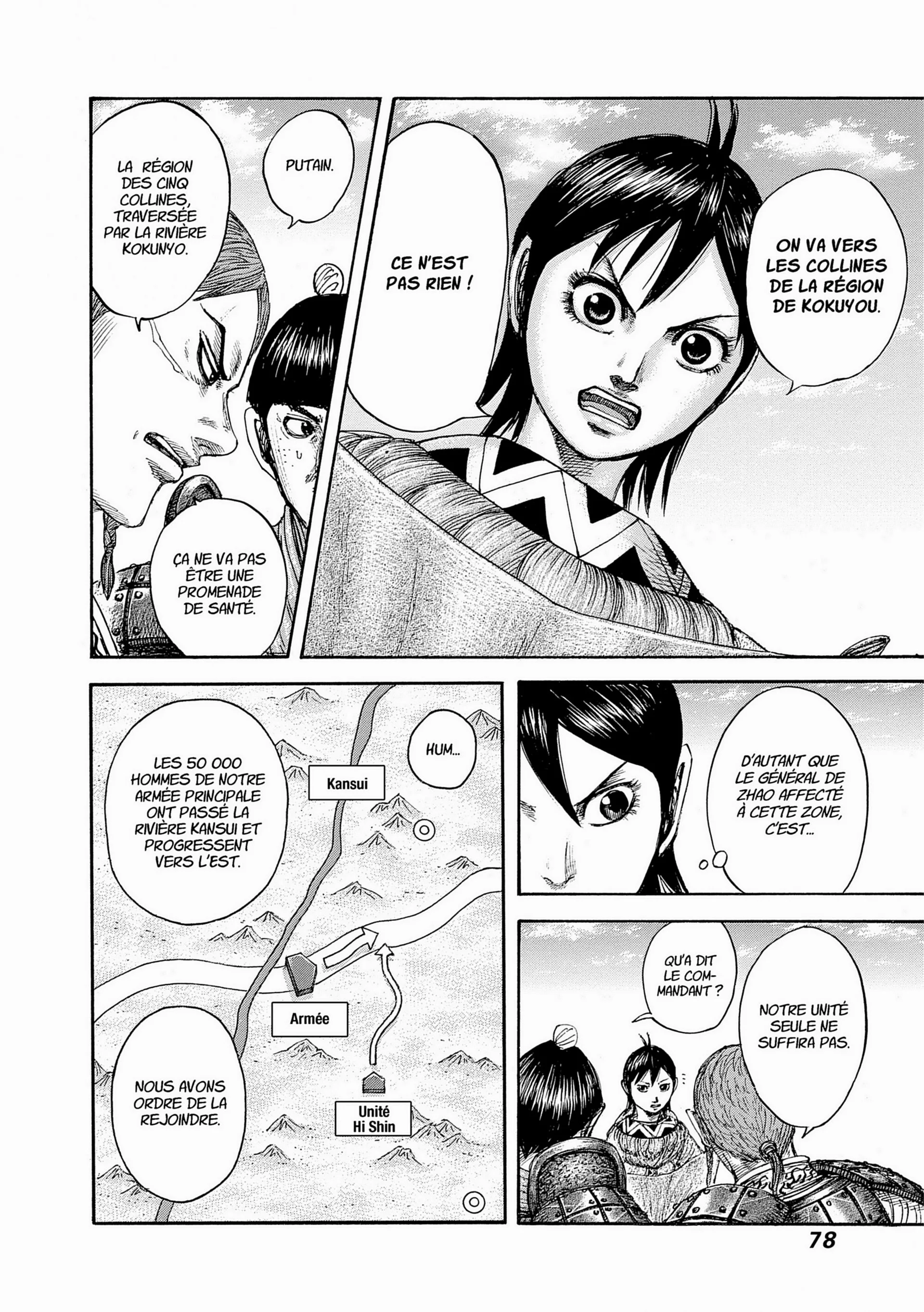 Chapter Image 704