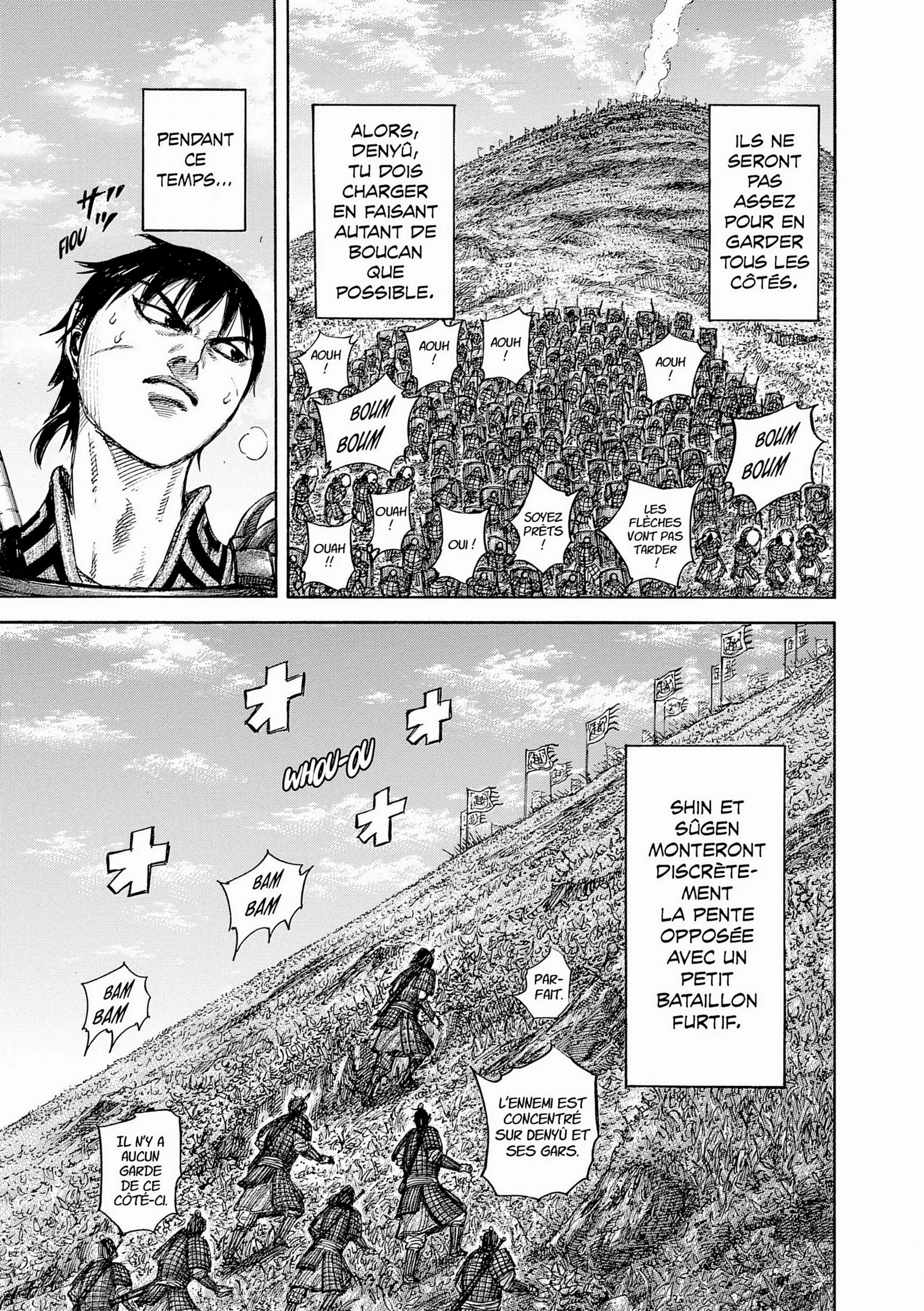 Chapter Image 704