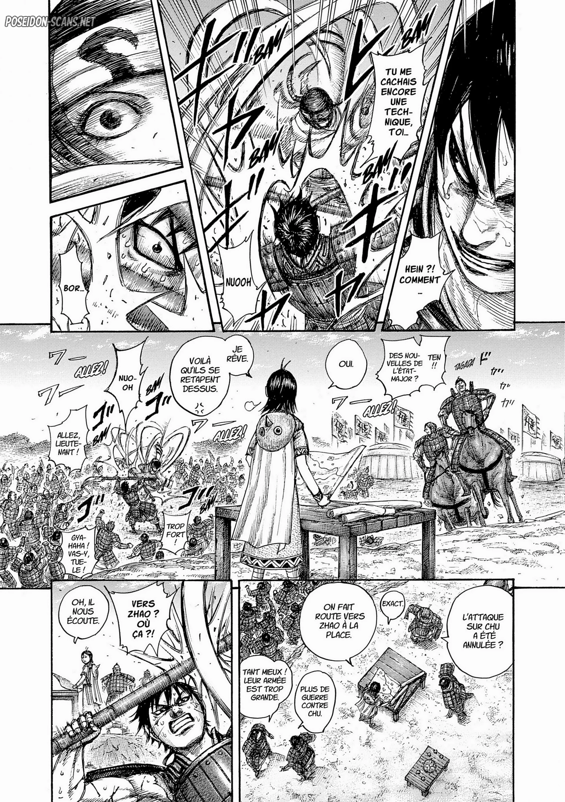 Chapter Image 667