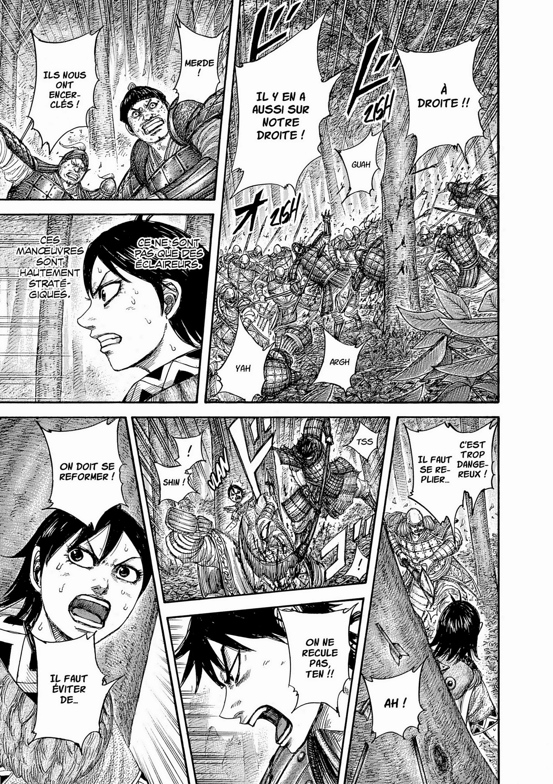 Chapter Image 75