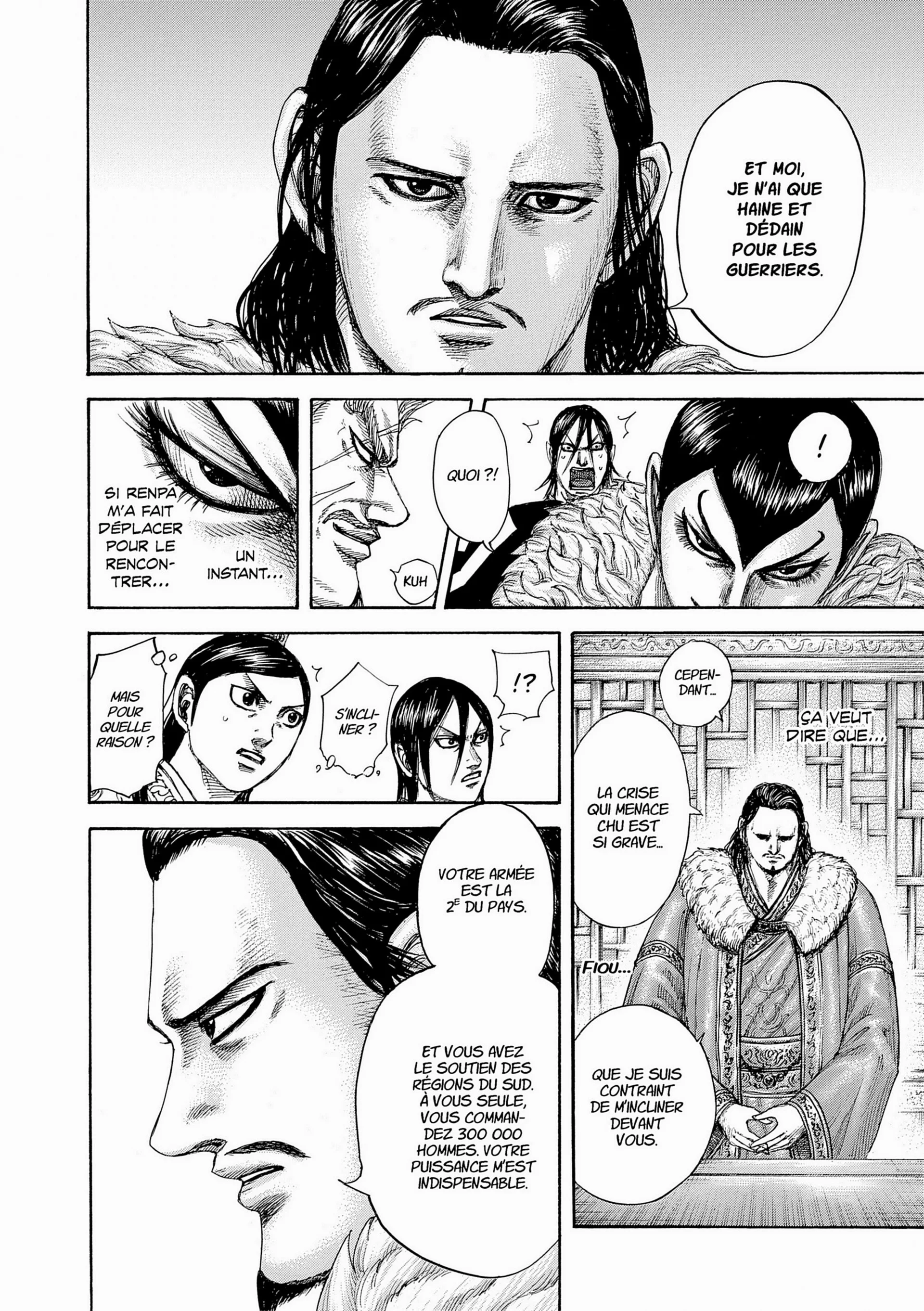 Chapter Image 38