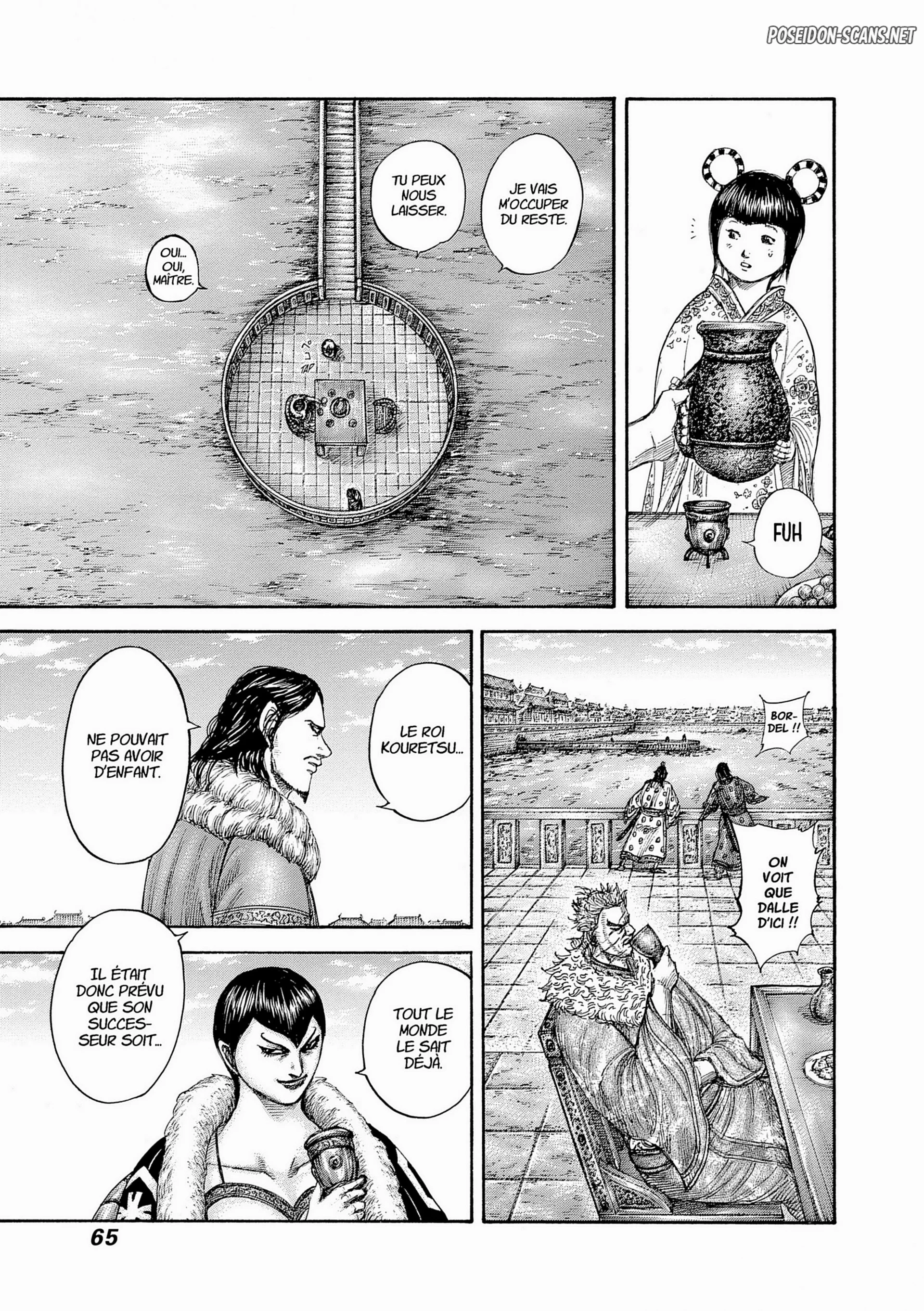 Chapter Image 223