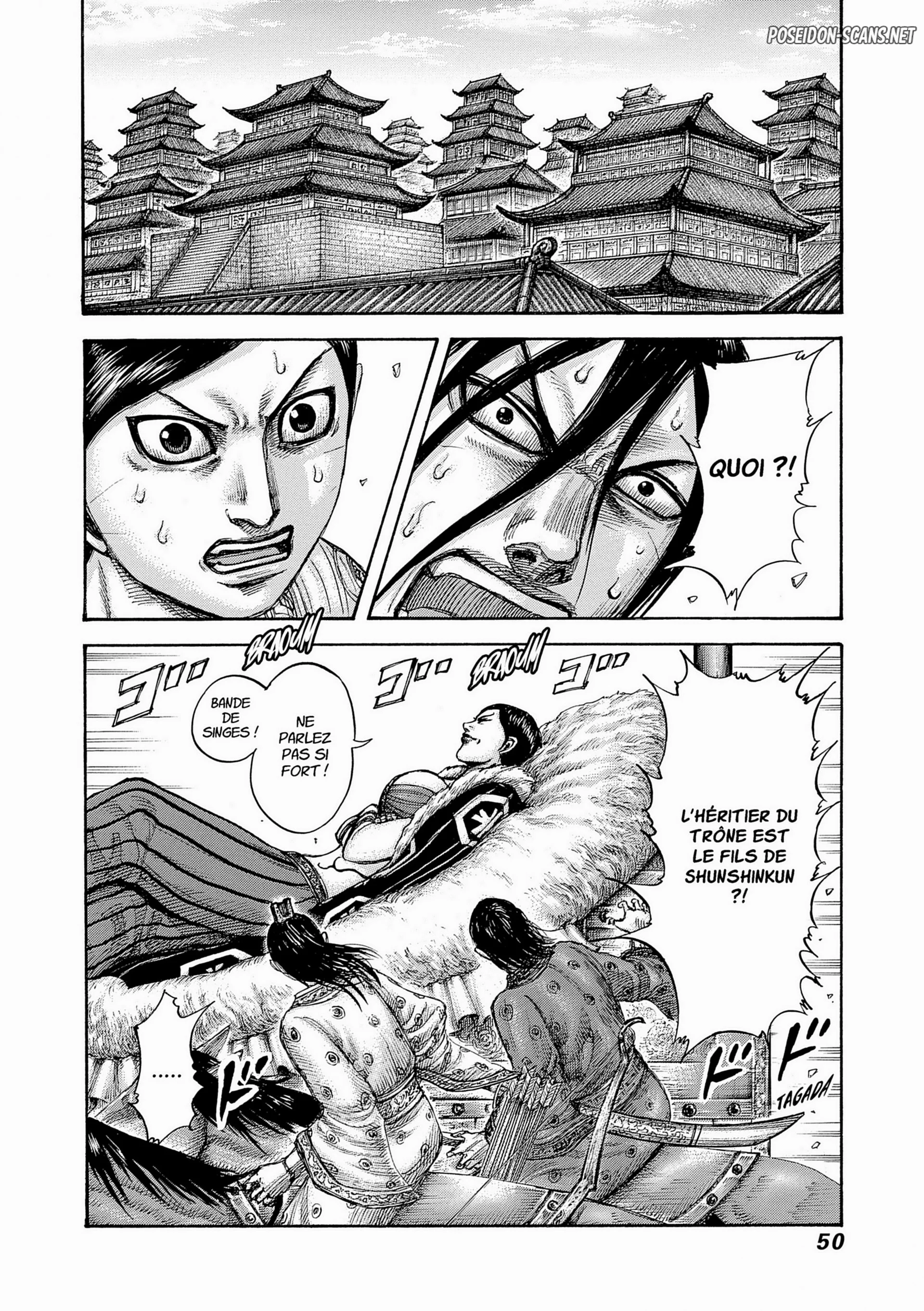 Chapter Image 667