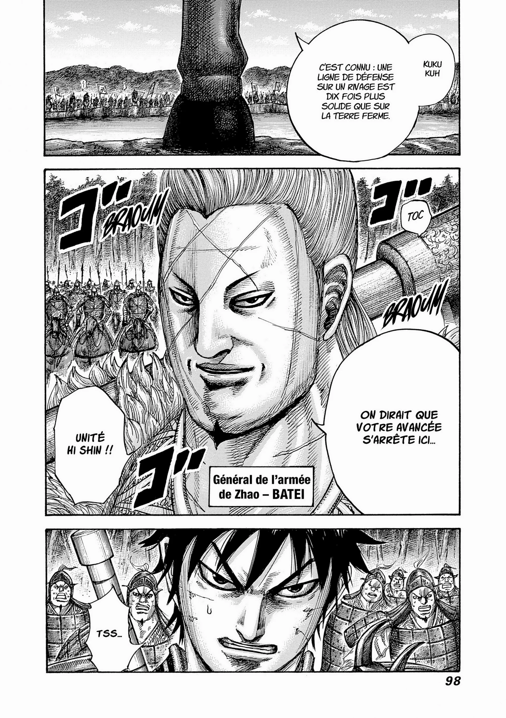 Chapter Image 408