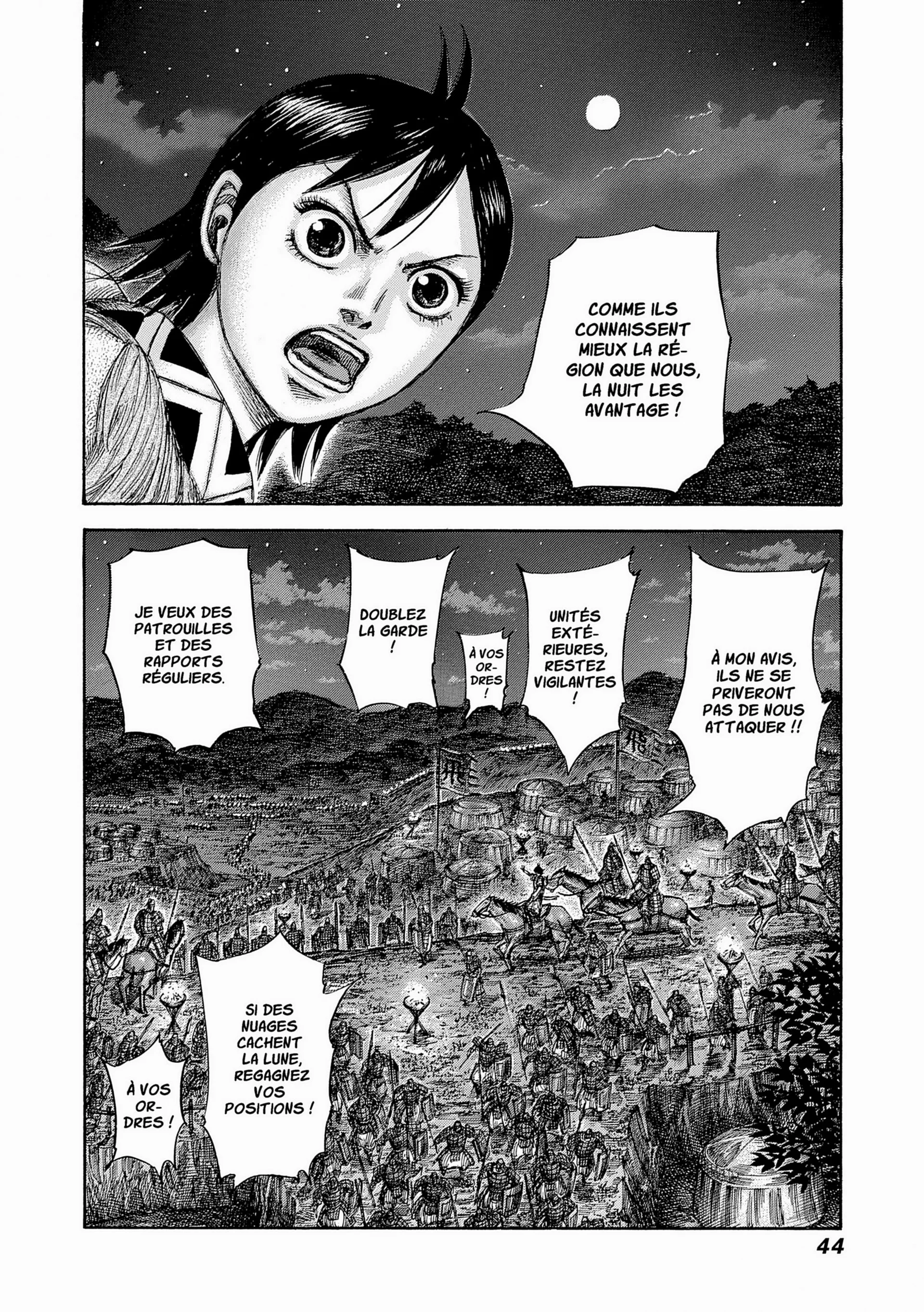 Chapter Image 482