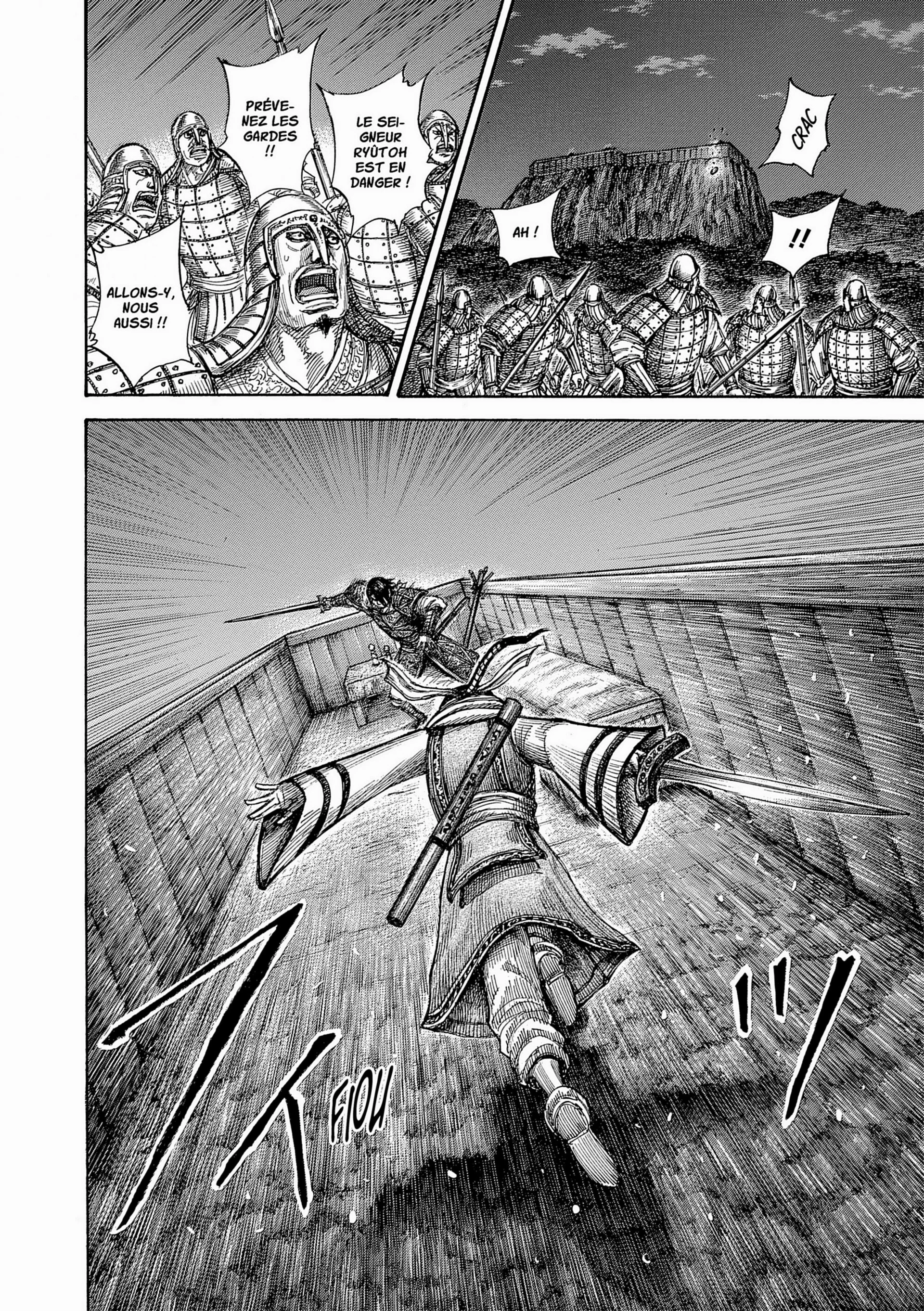 Chapter Image 630