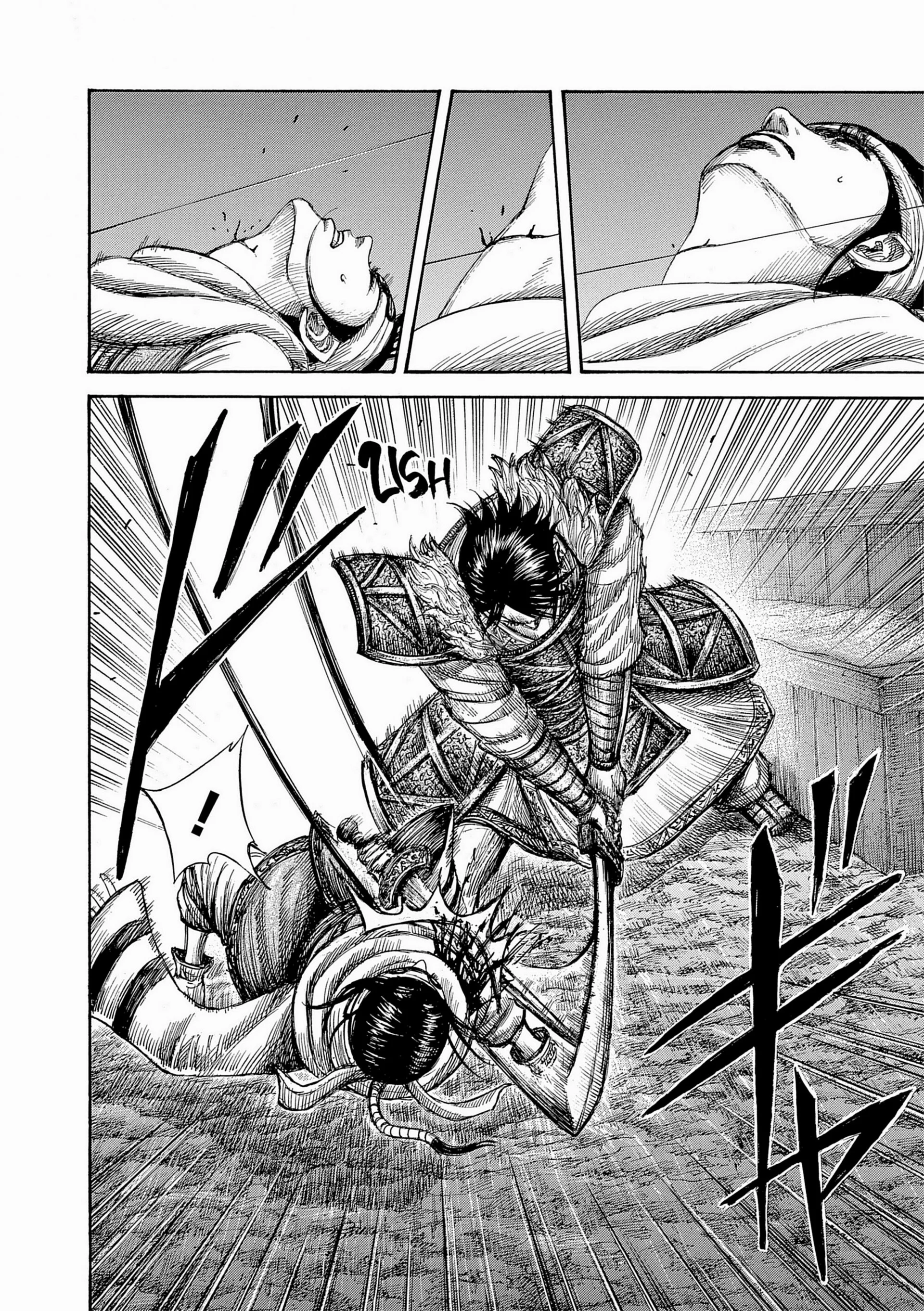 Chapter Image 704