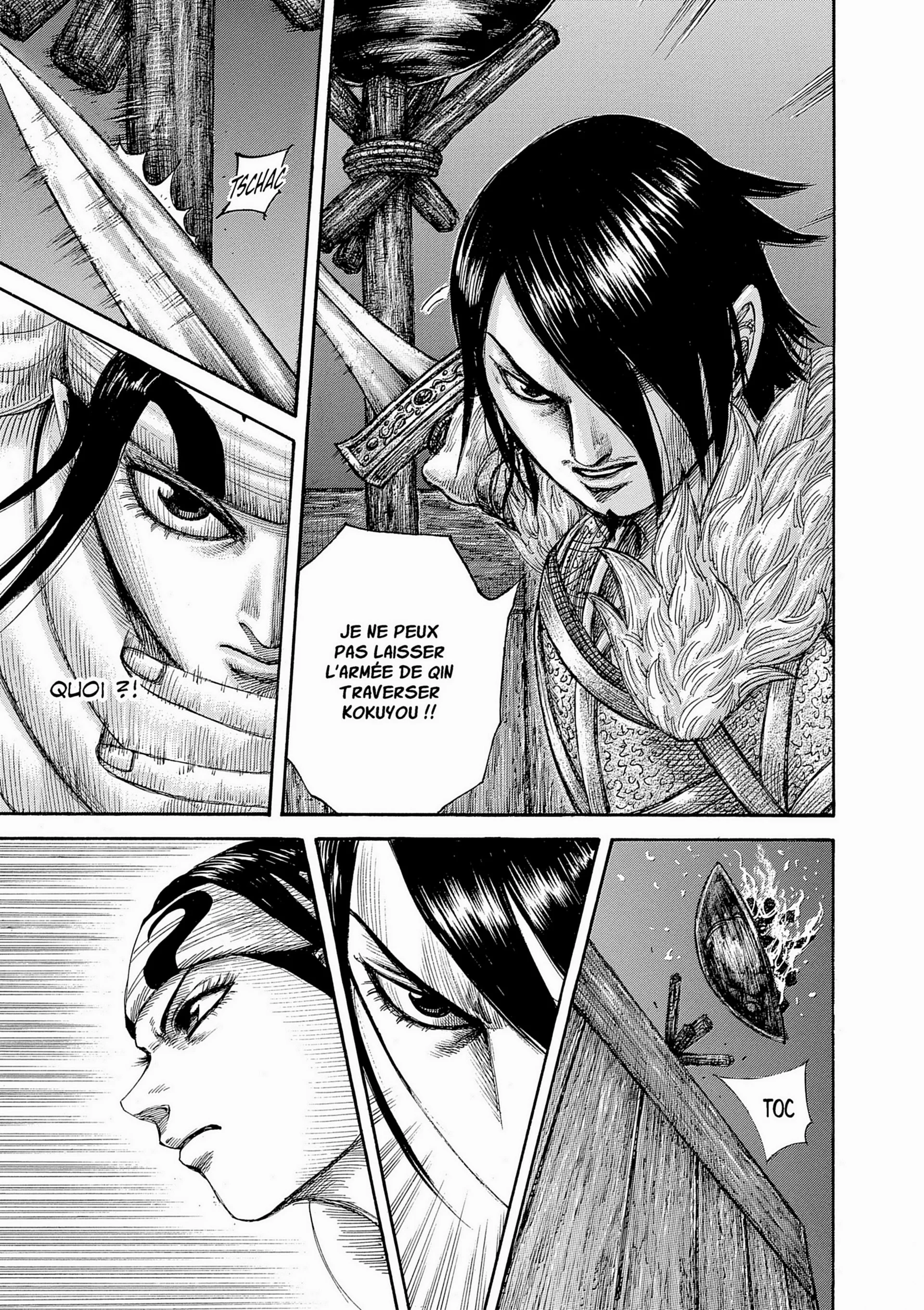 Chapter Image 593