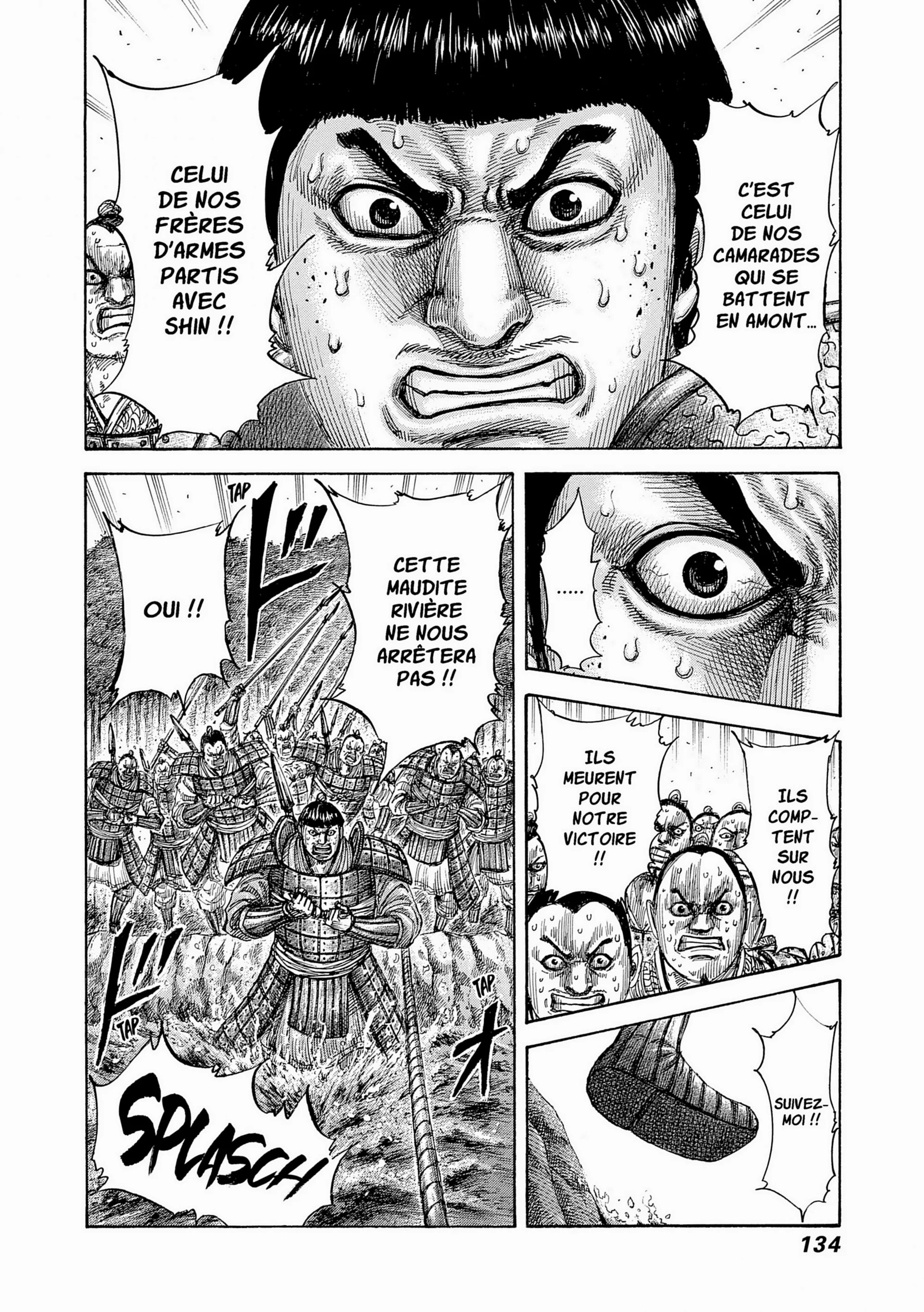 Chapter Image 704
