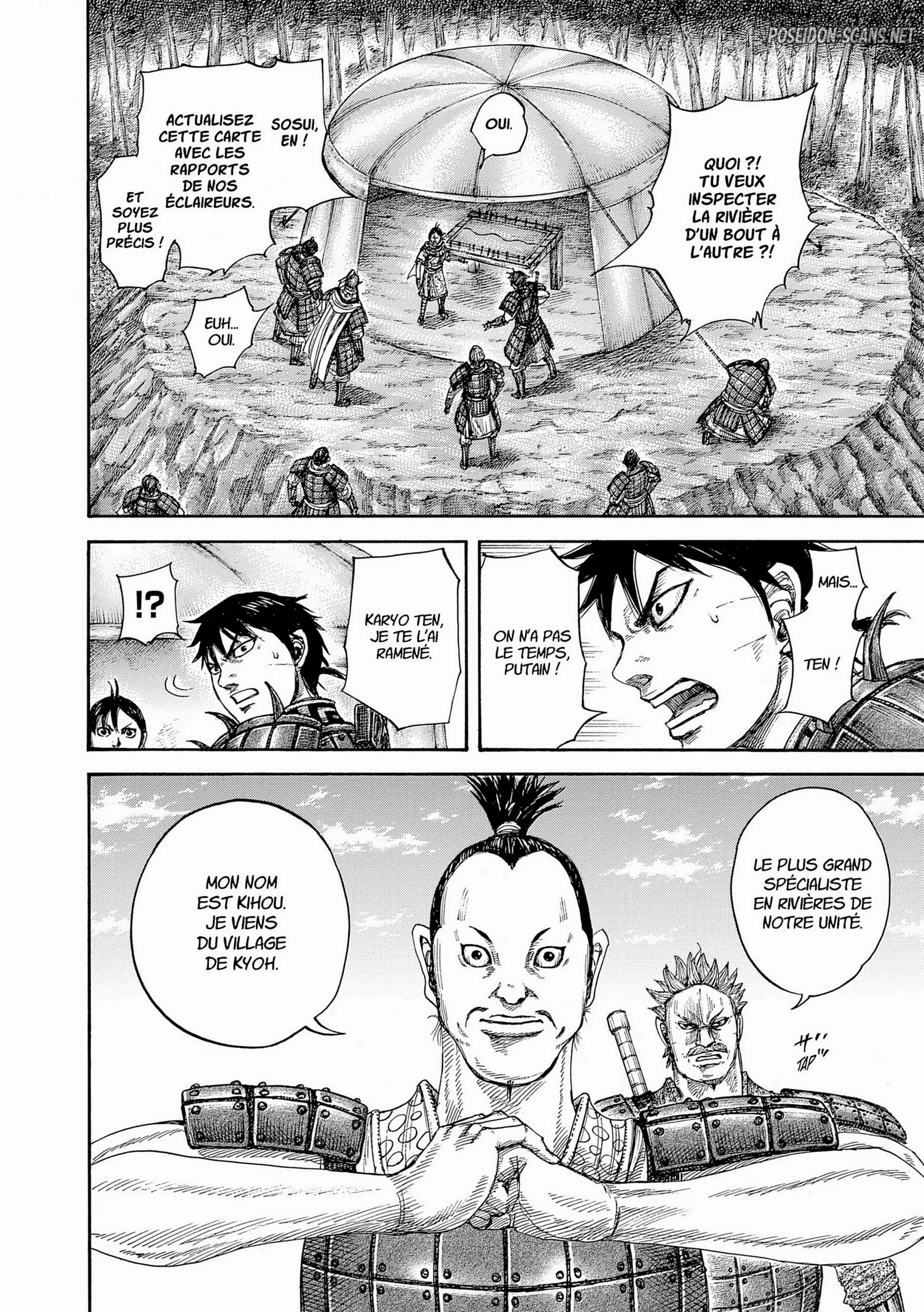Chapter Image 556