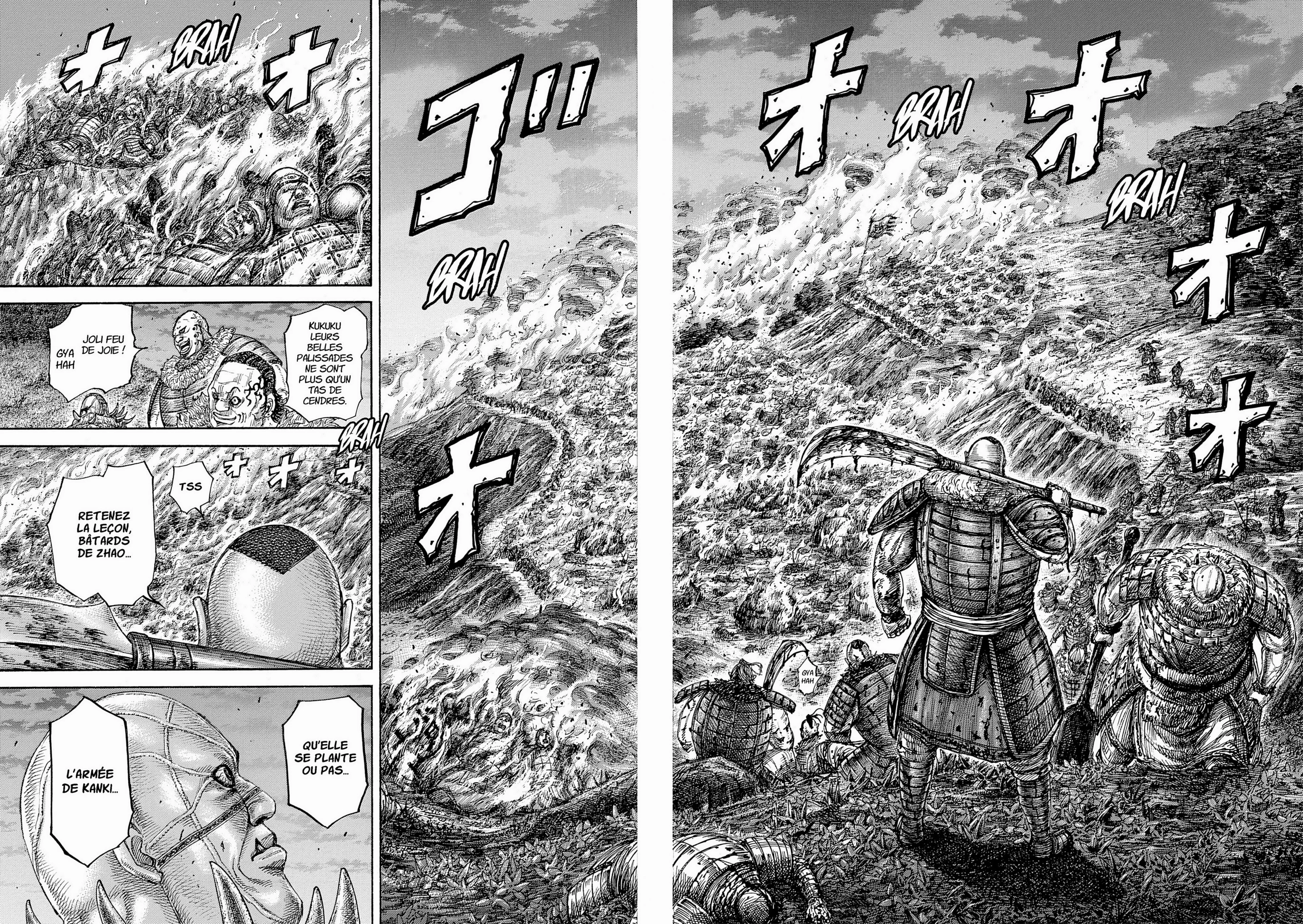 Chapter Image 371