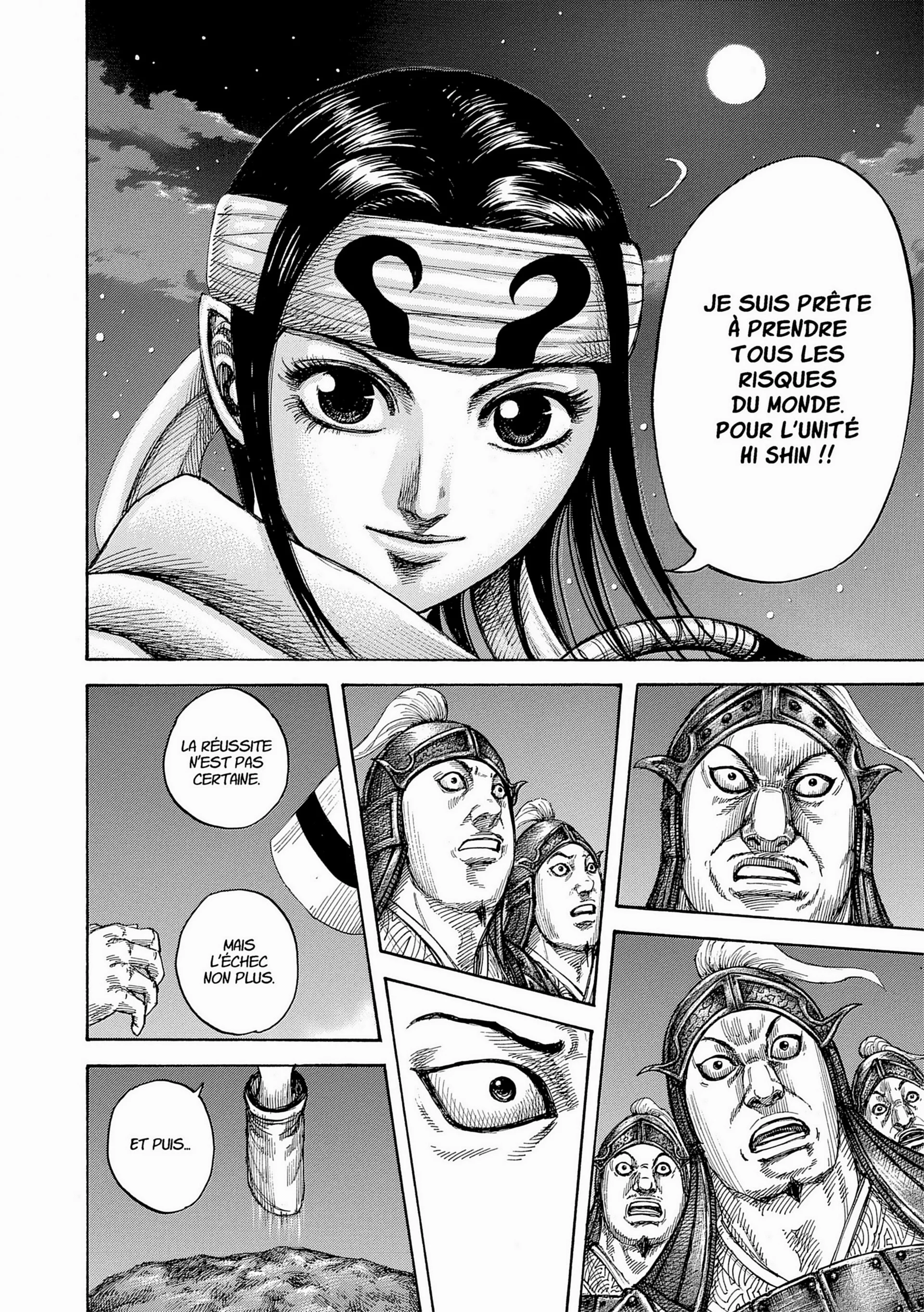 Chapter Image 75
