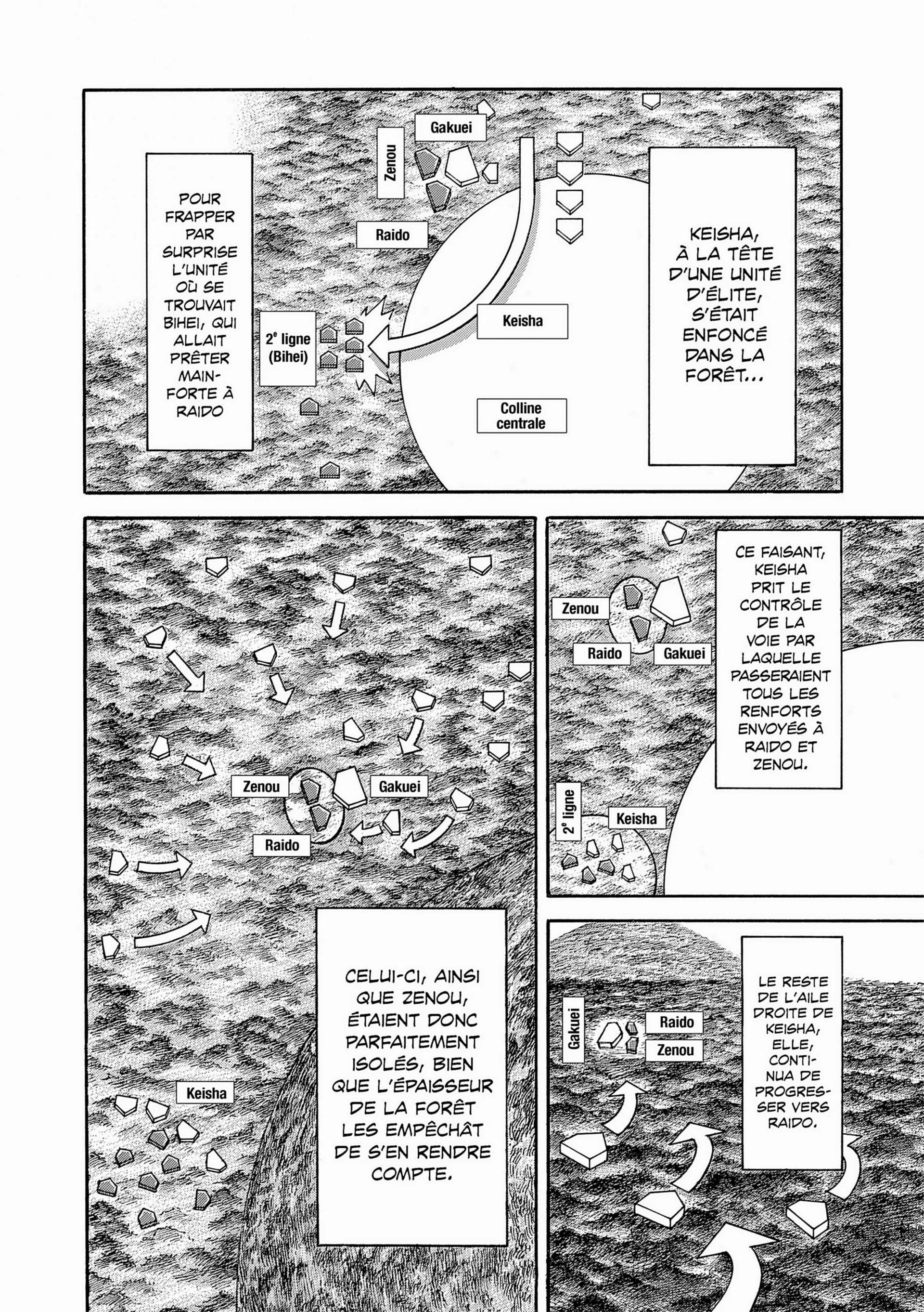Chapter Image 630