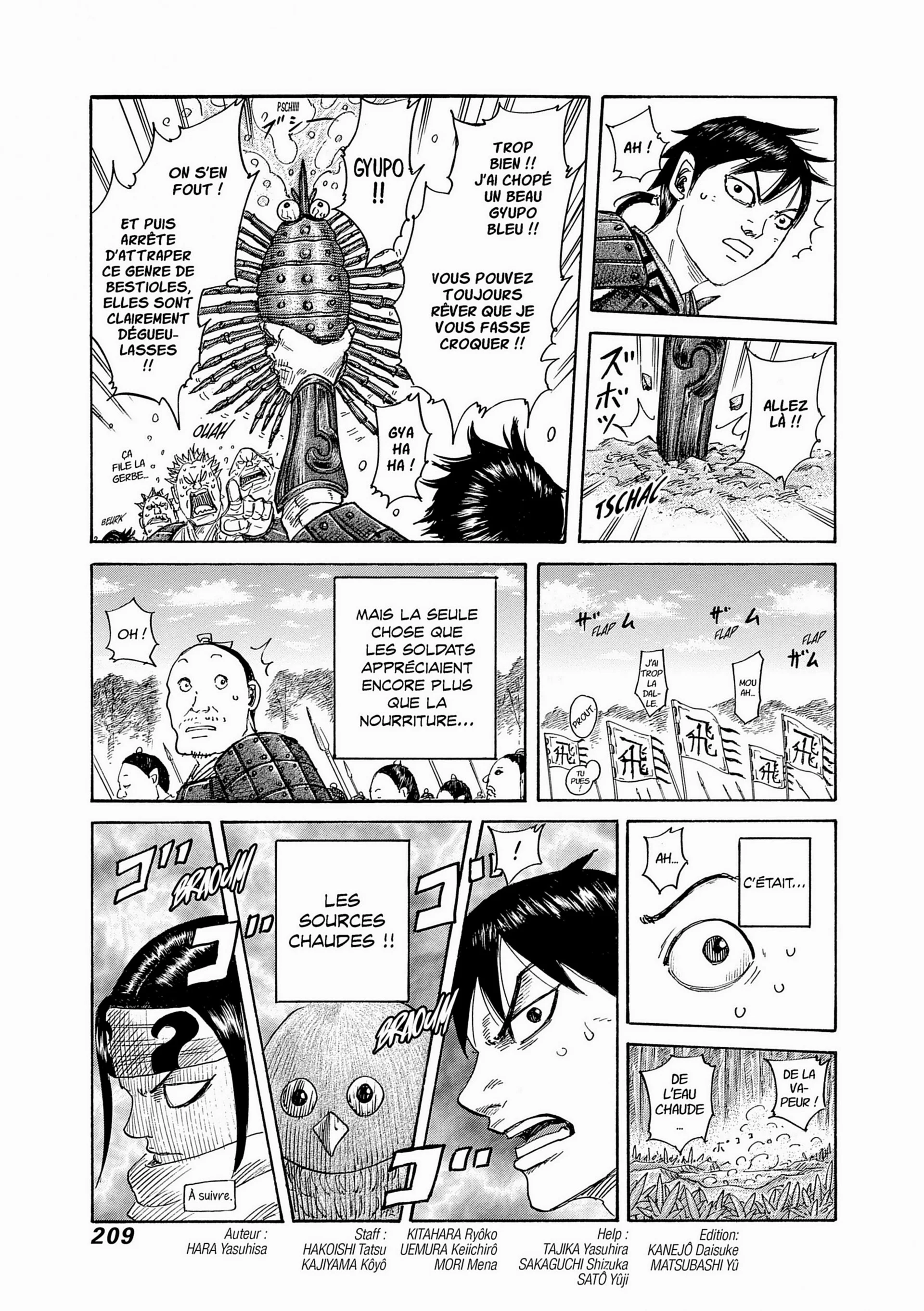 Chapter Image 371