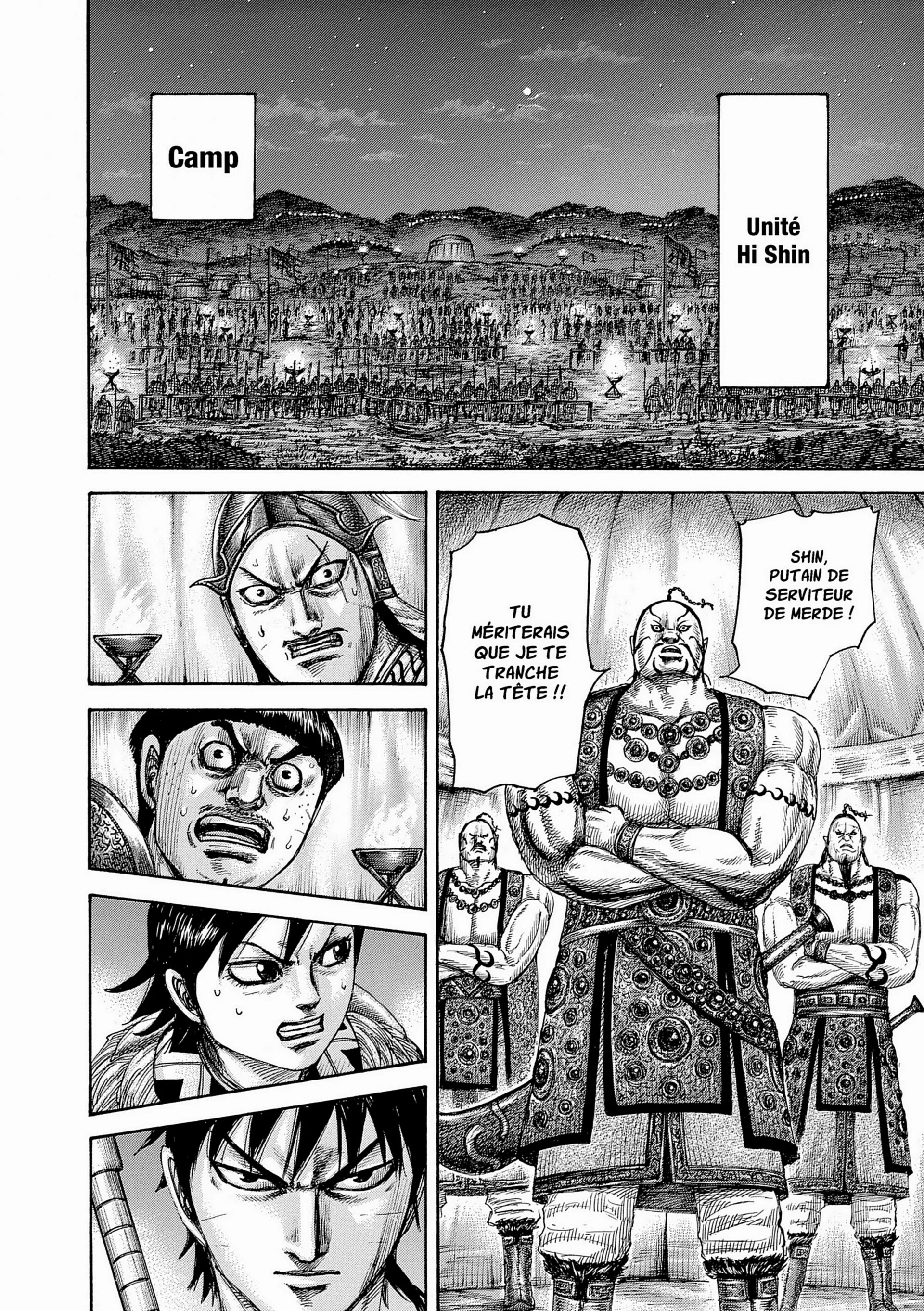 Chapter Image 704