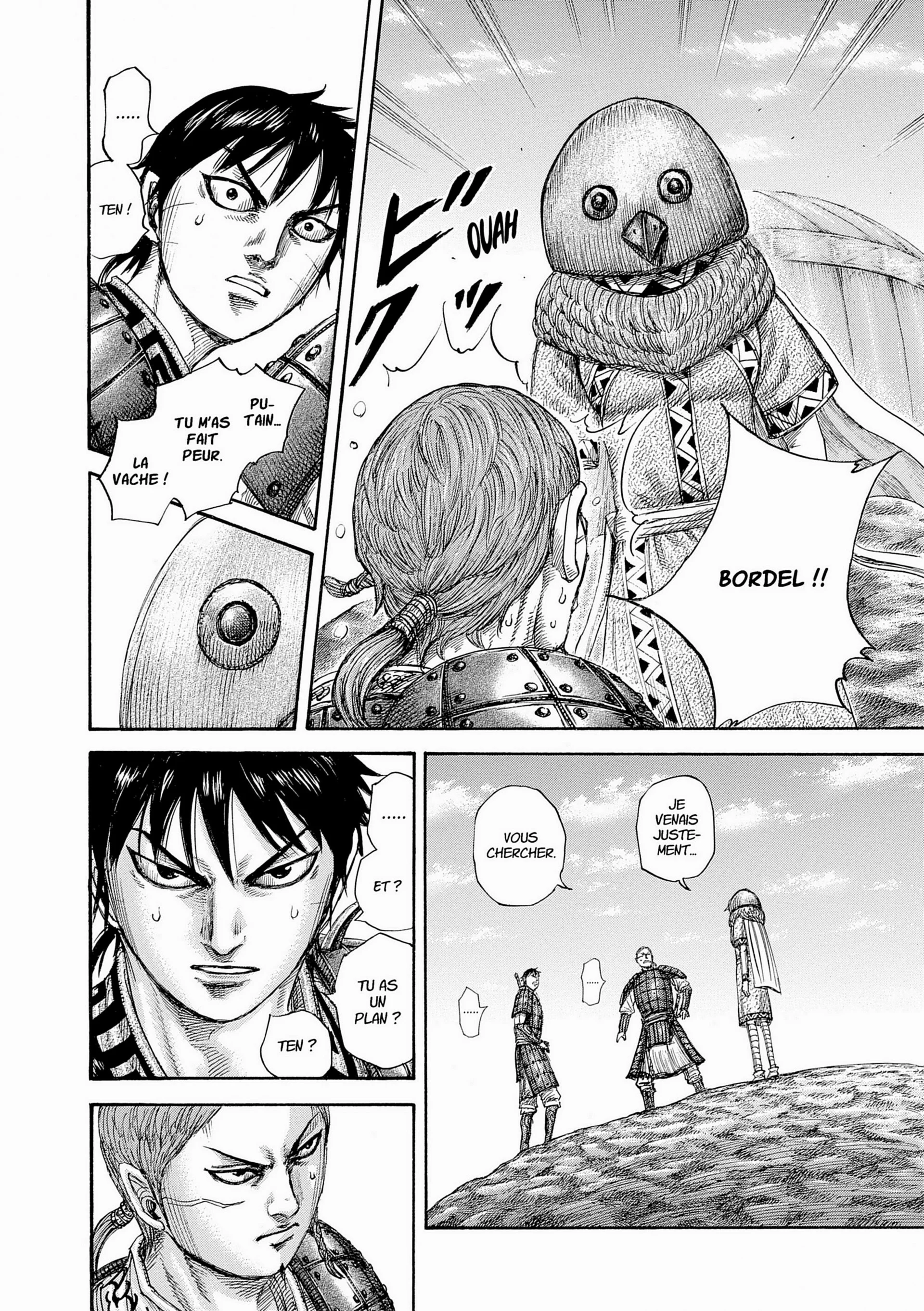 Chapter Image 963