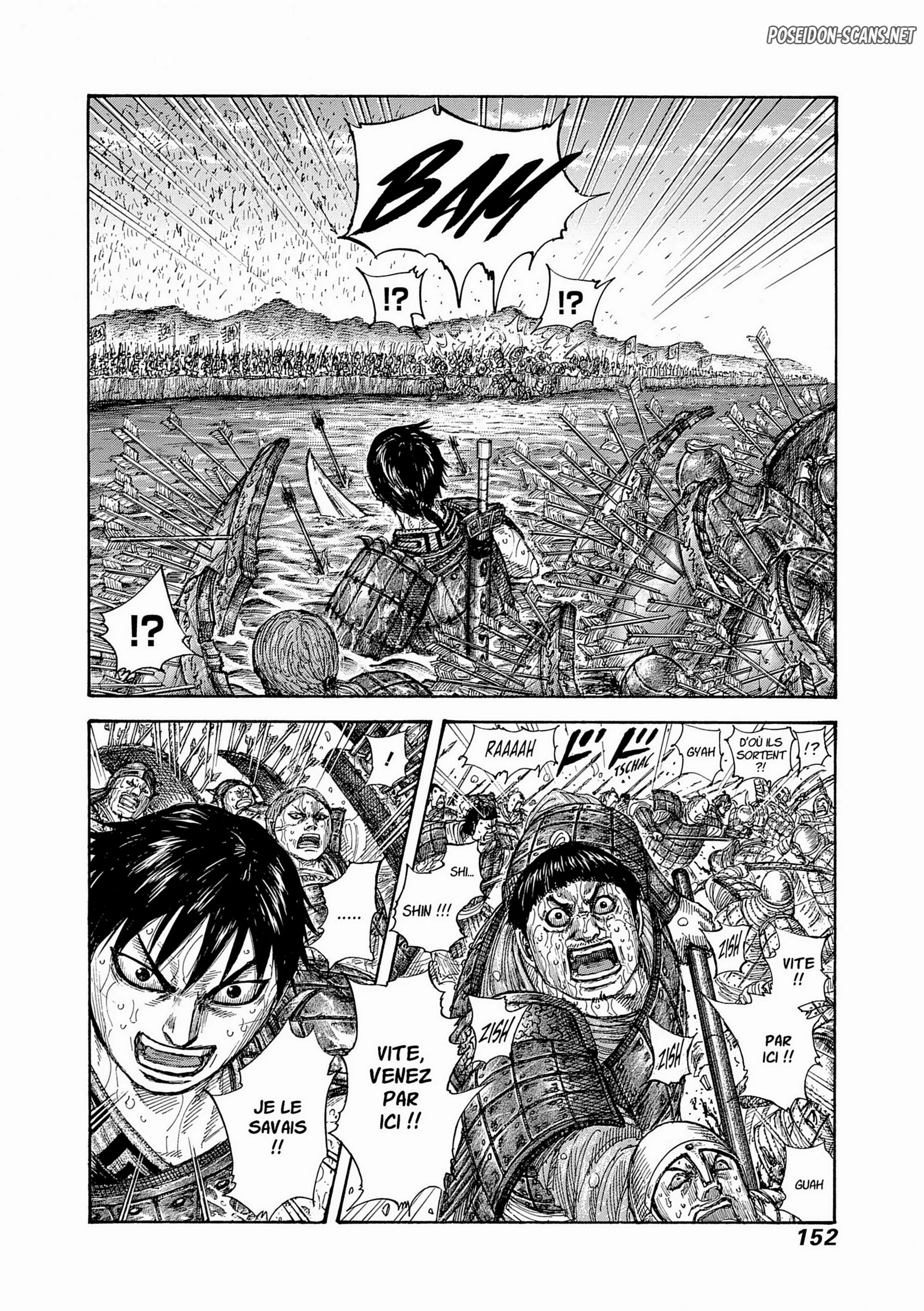 Chapter Image 334