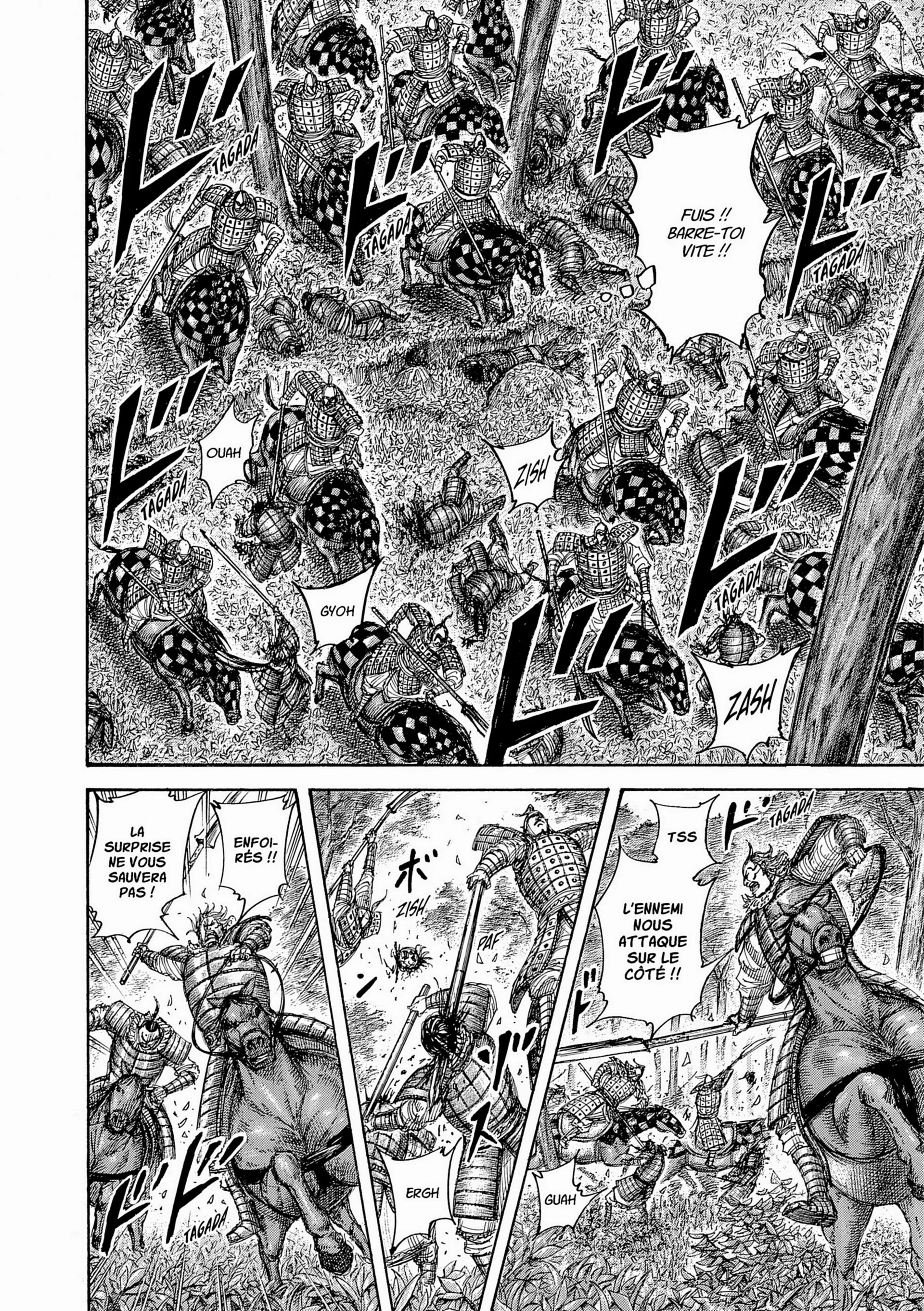 Chapter Image 482