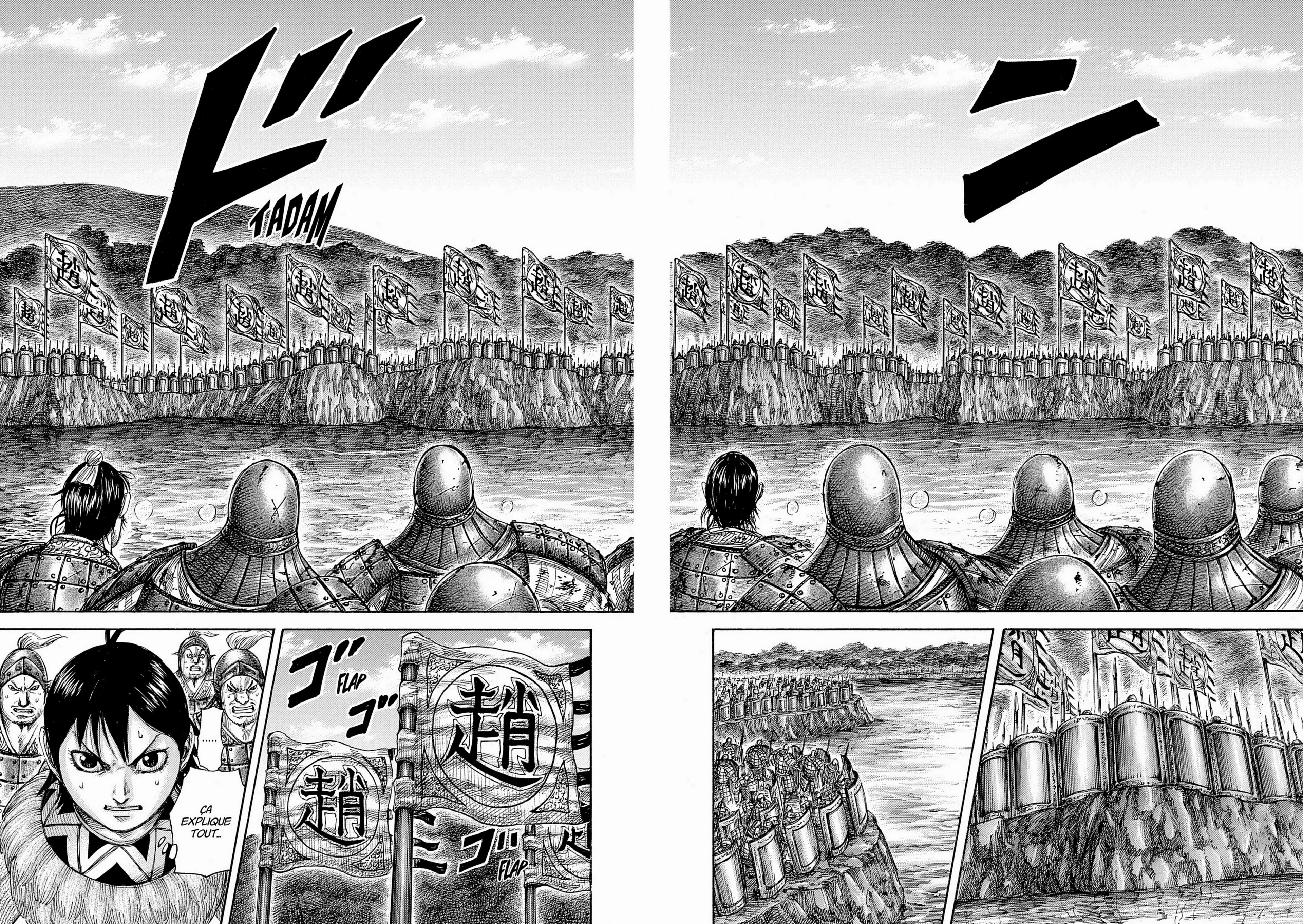 Chapter Image 371