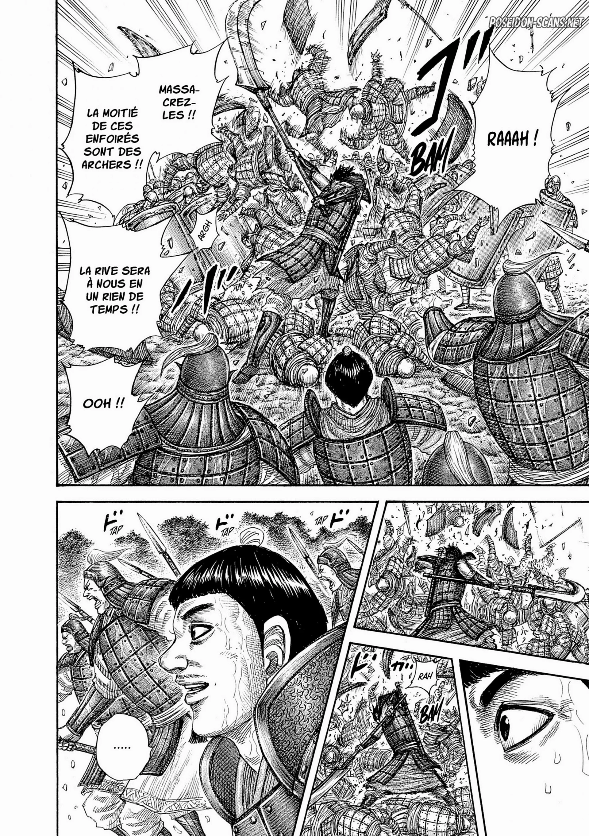Chapter Image 667