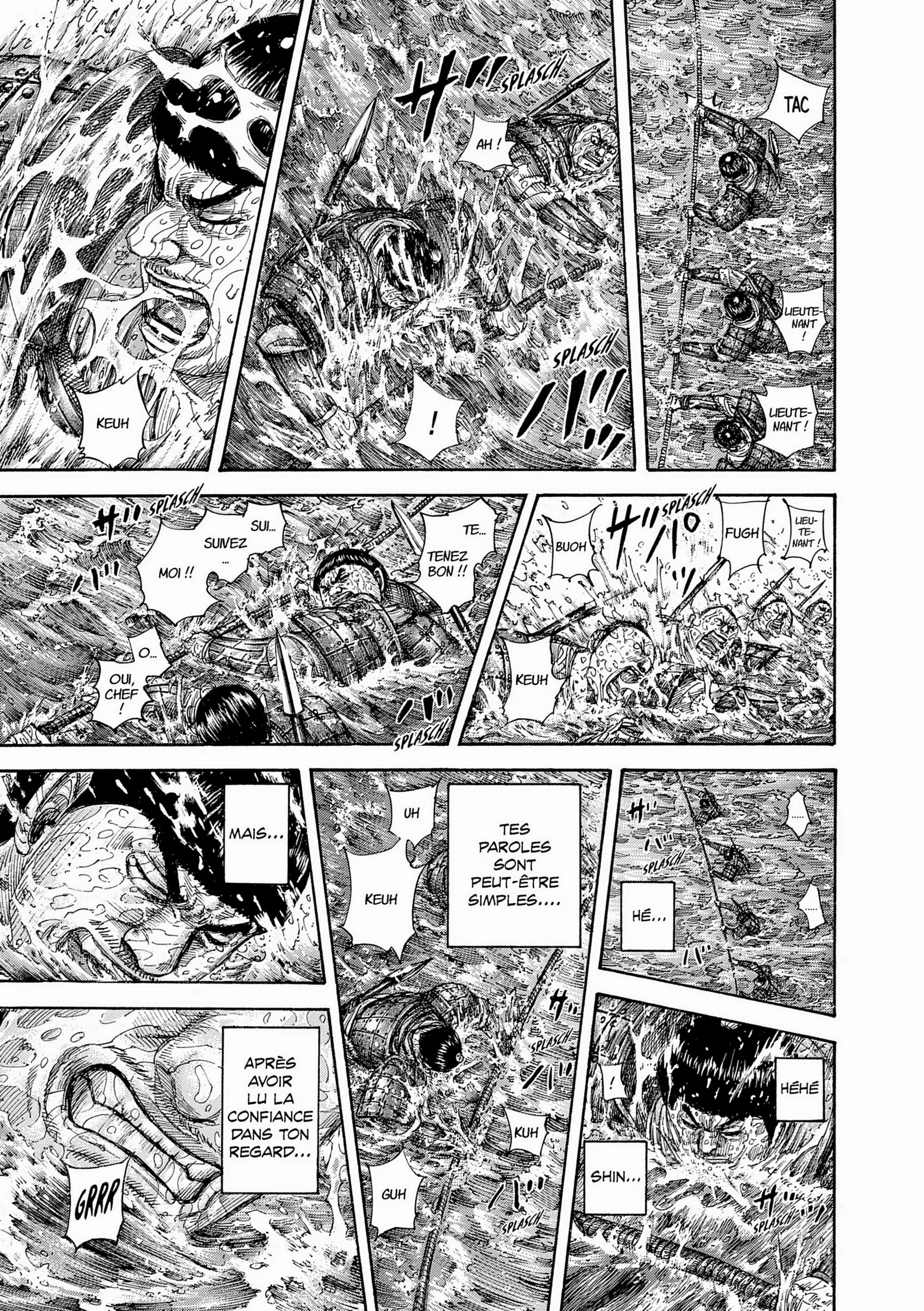Chapter Image 186